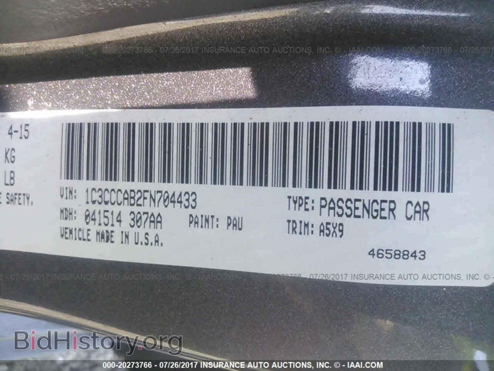 2015 Chrysler 200 - VIN: 1C3CCCAB2FN704433 - Photo 9