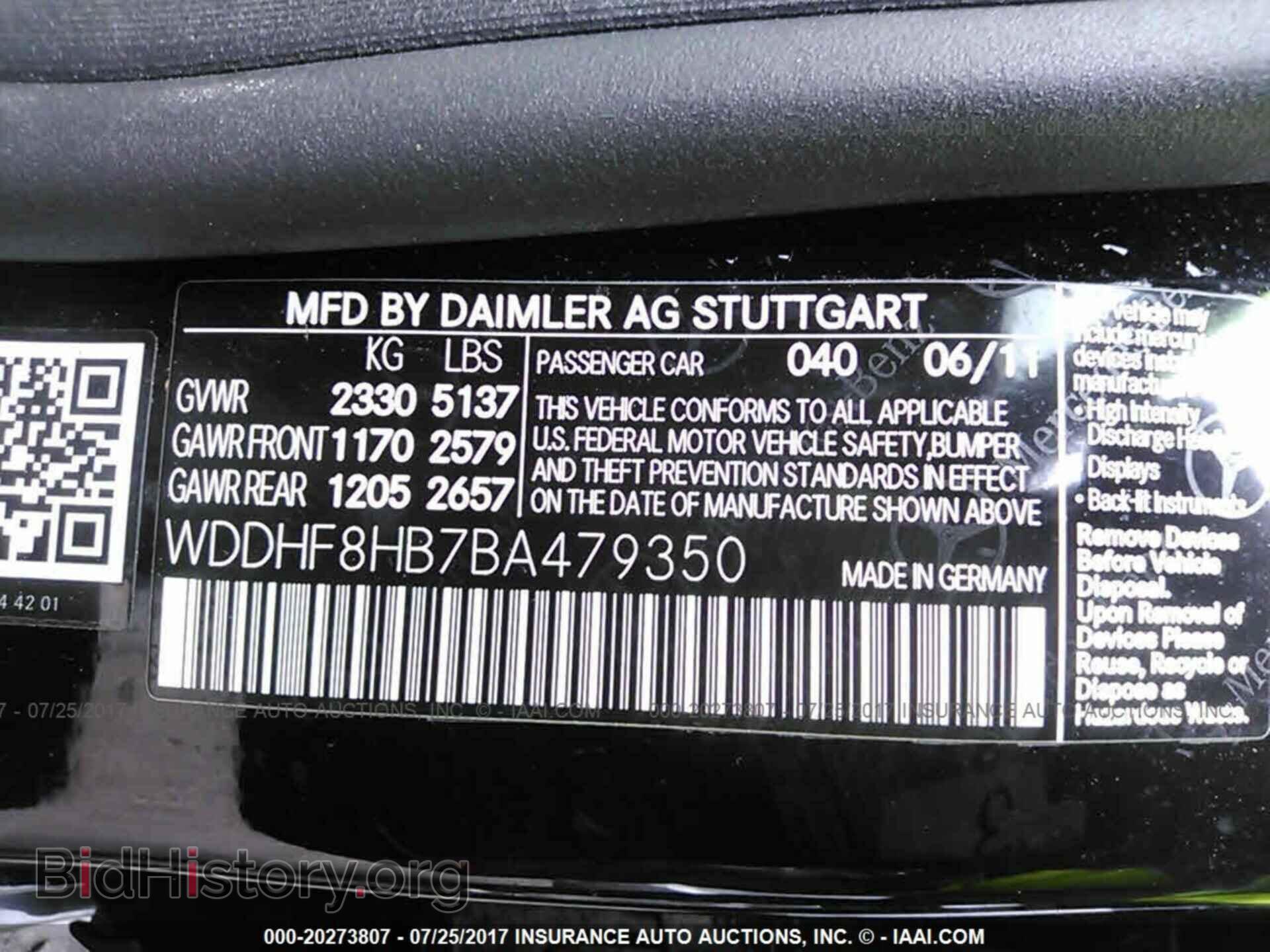 2011 Mercedes-benz E - VIN: WDDHF8HB7BA479350 - Фото 9