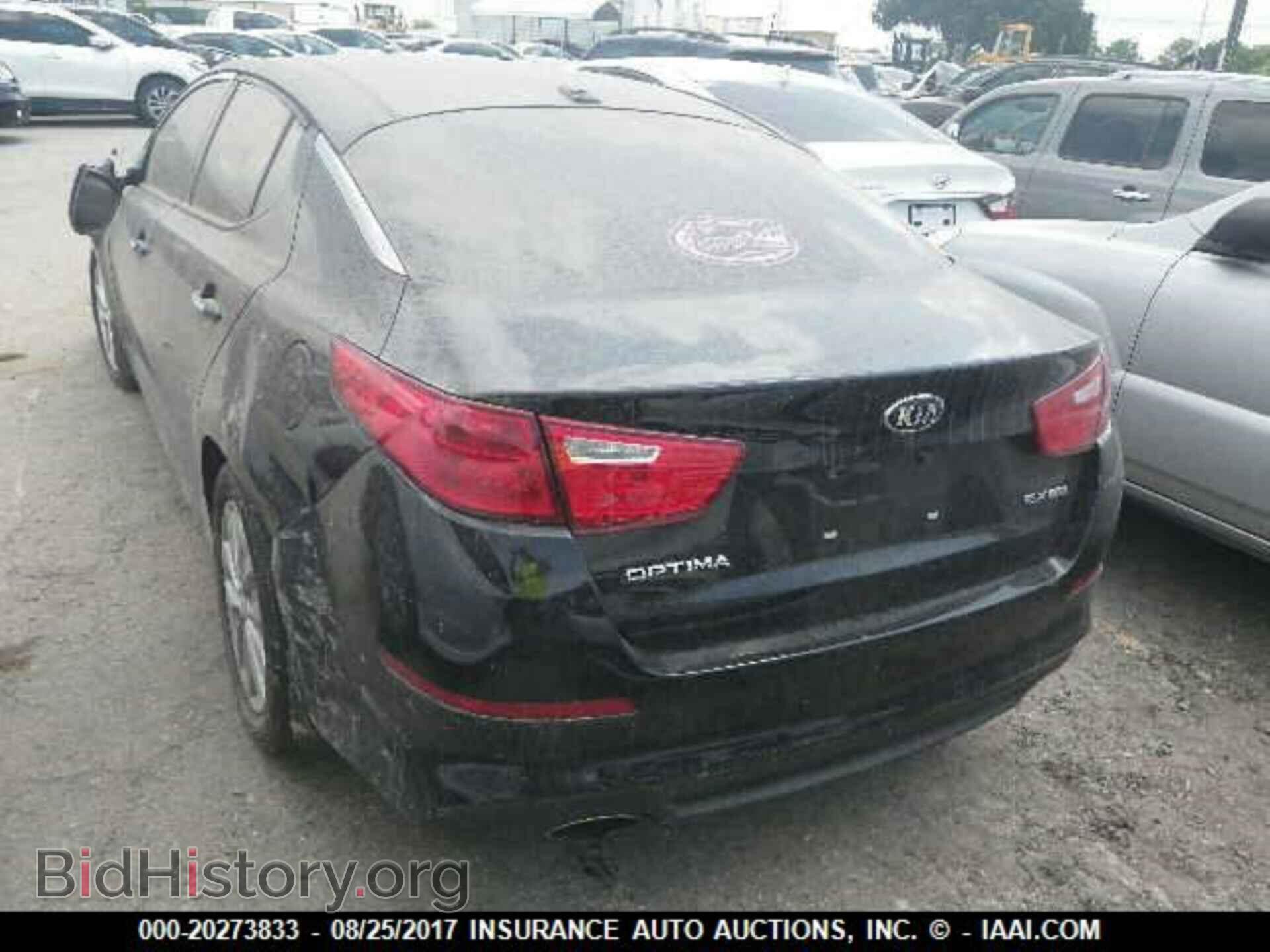 2014 Kia Optima - VIN: 5XXGN4A70EG289468 - Photo 3