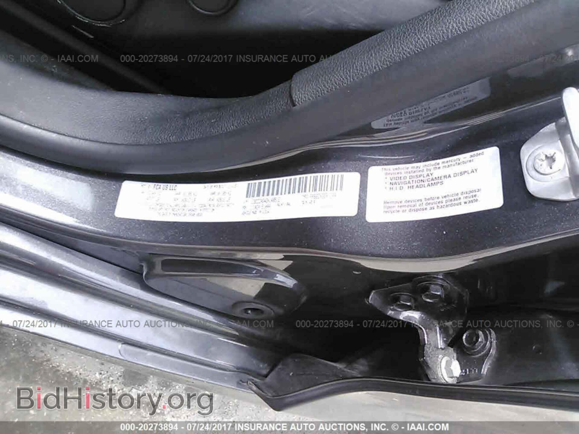 2016 Chrysler 200 - VIN: 1C3CCCAG4GN148512 - Photo 9