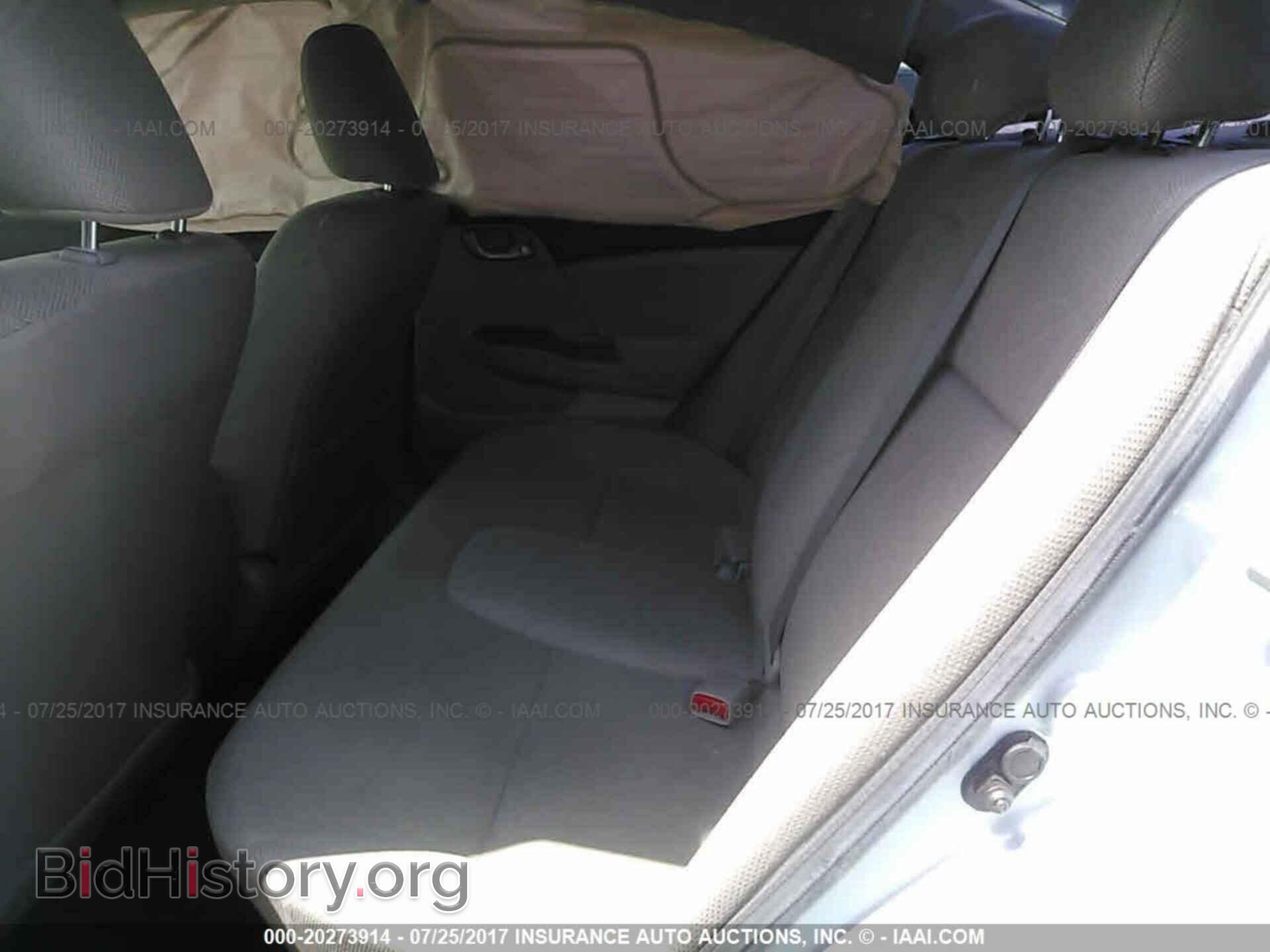 2012 Honda Civic - VIN: 2HGFB2F50CH585537 - Photo 8