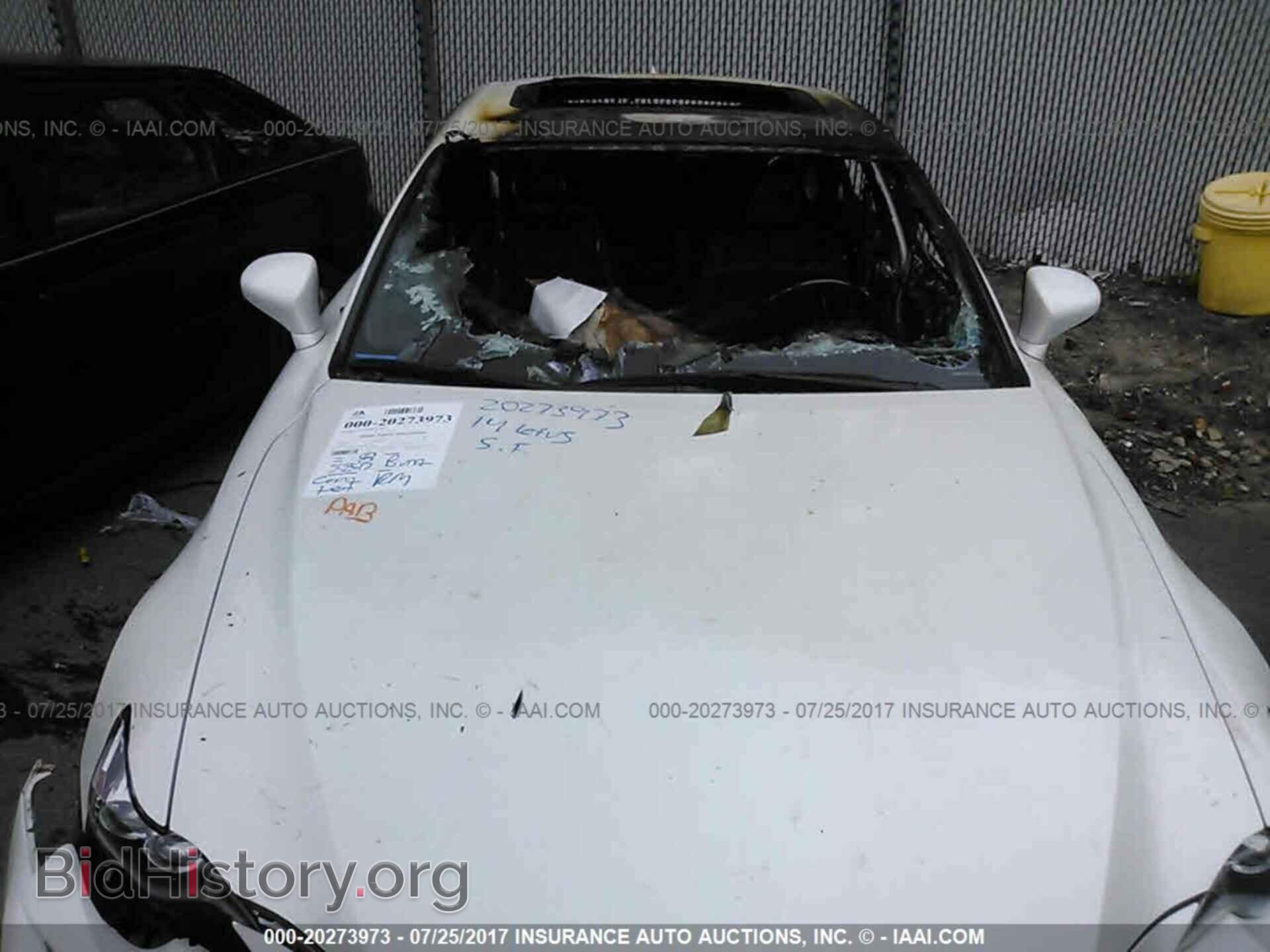 2014 Lexus Is - VIN: JTHCF1D24E5013985 - Photo 6