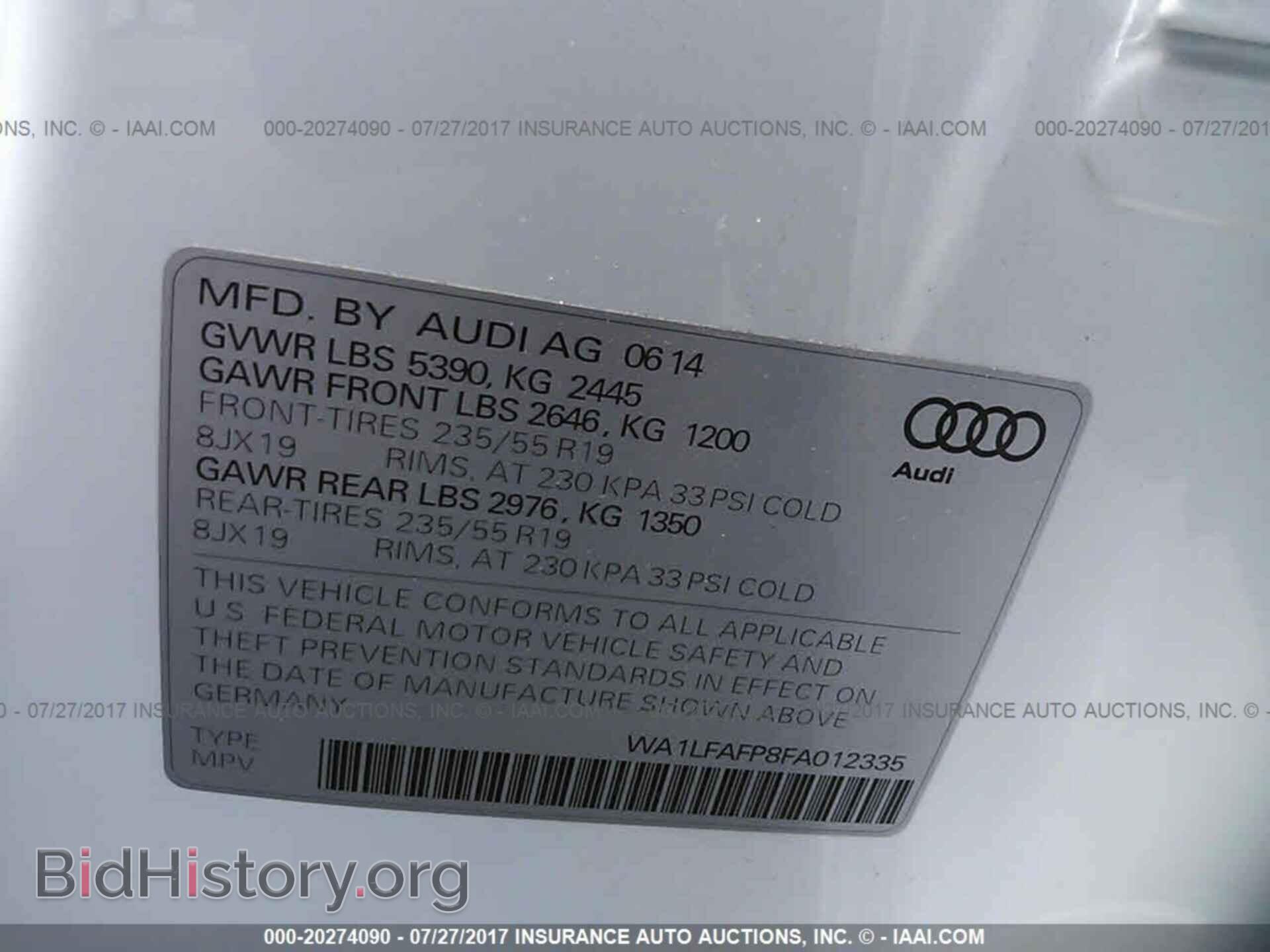 2015 Audi Q5 - VIN: WA1LFAFP8FA012335 - Фото 9