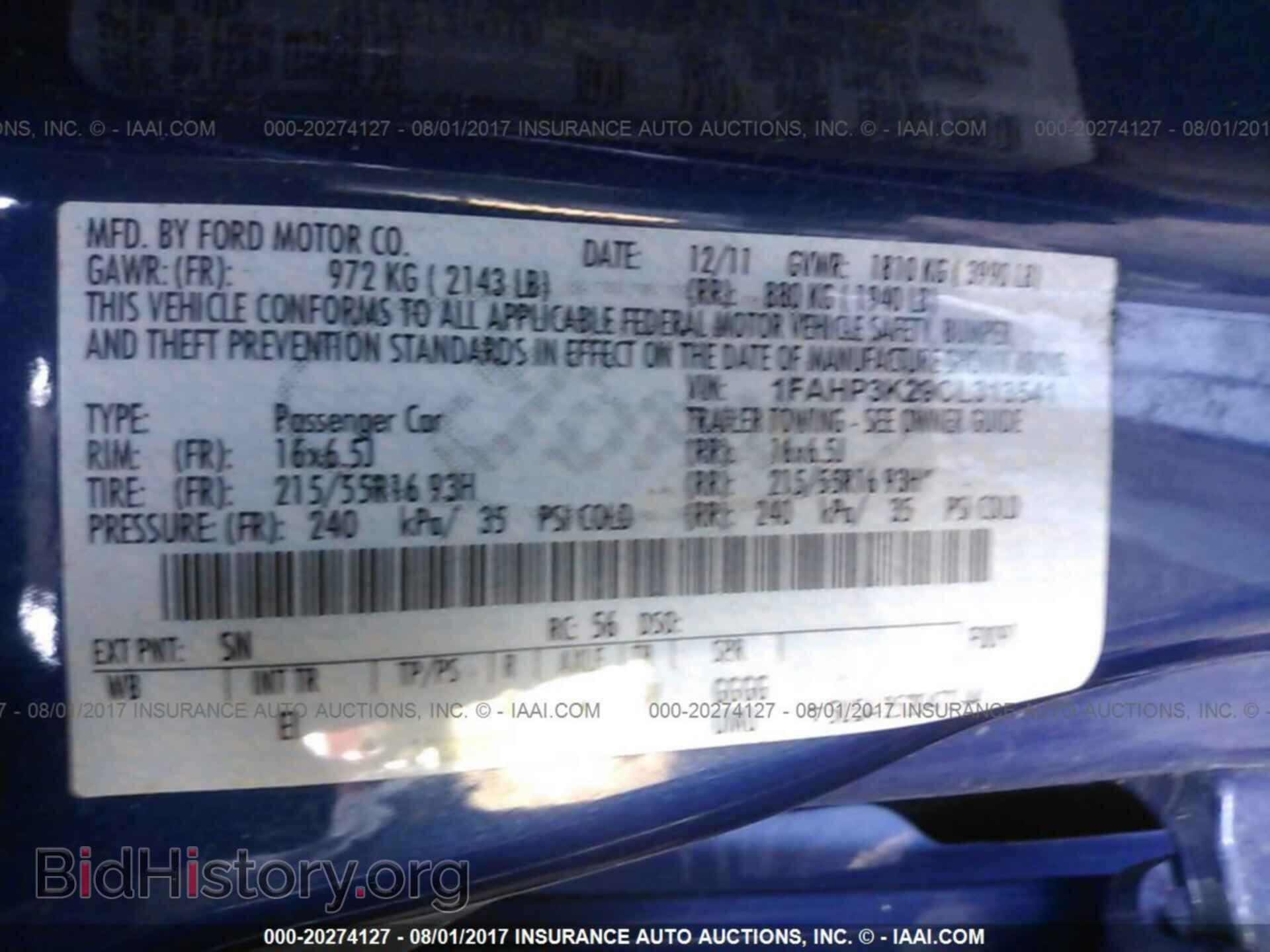 2012 Ford Focus - VIN: 1FAHP3K29CL313541 - Photo 9