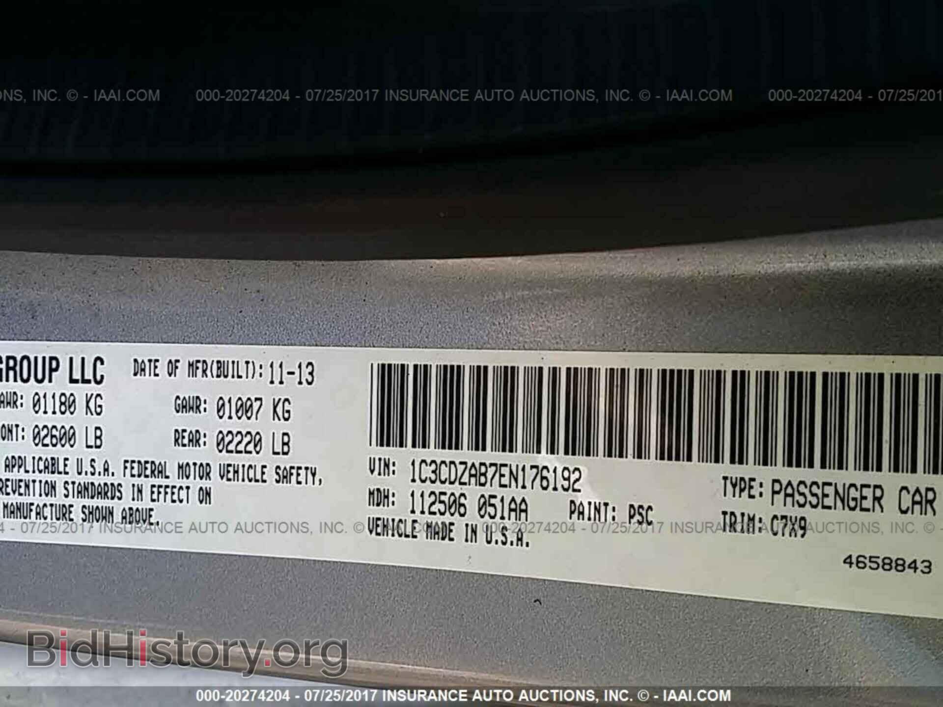 2014 Dodge Avenger - VIN: 1C3CDZAB7EN176192 - Photo 9