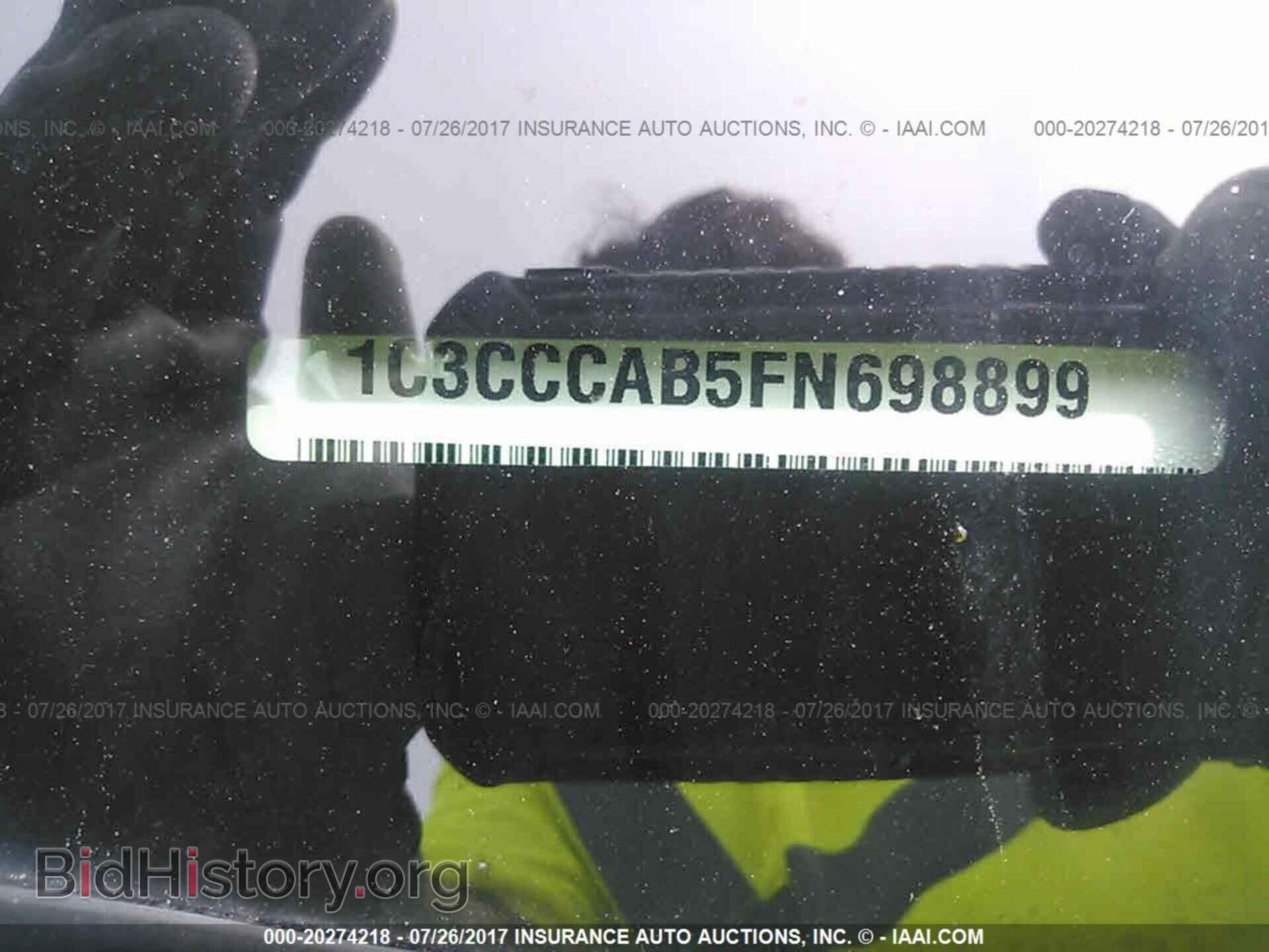 2015 Chrysler 200 - VIN: 1C3CCCAB5FN698899 - Фото 9