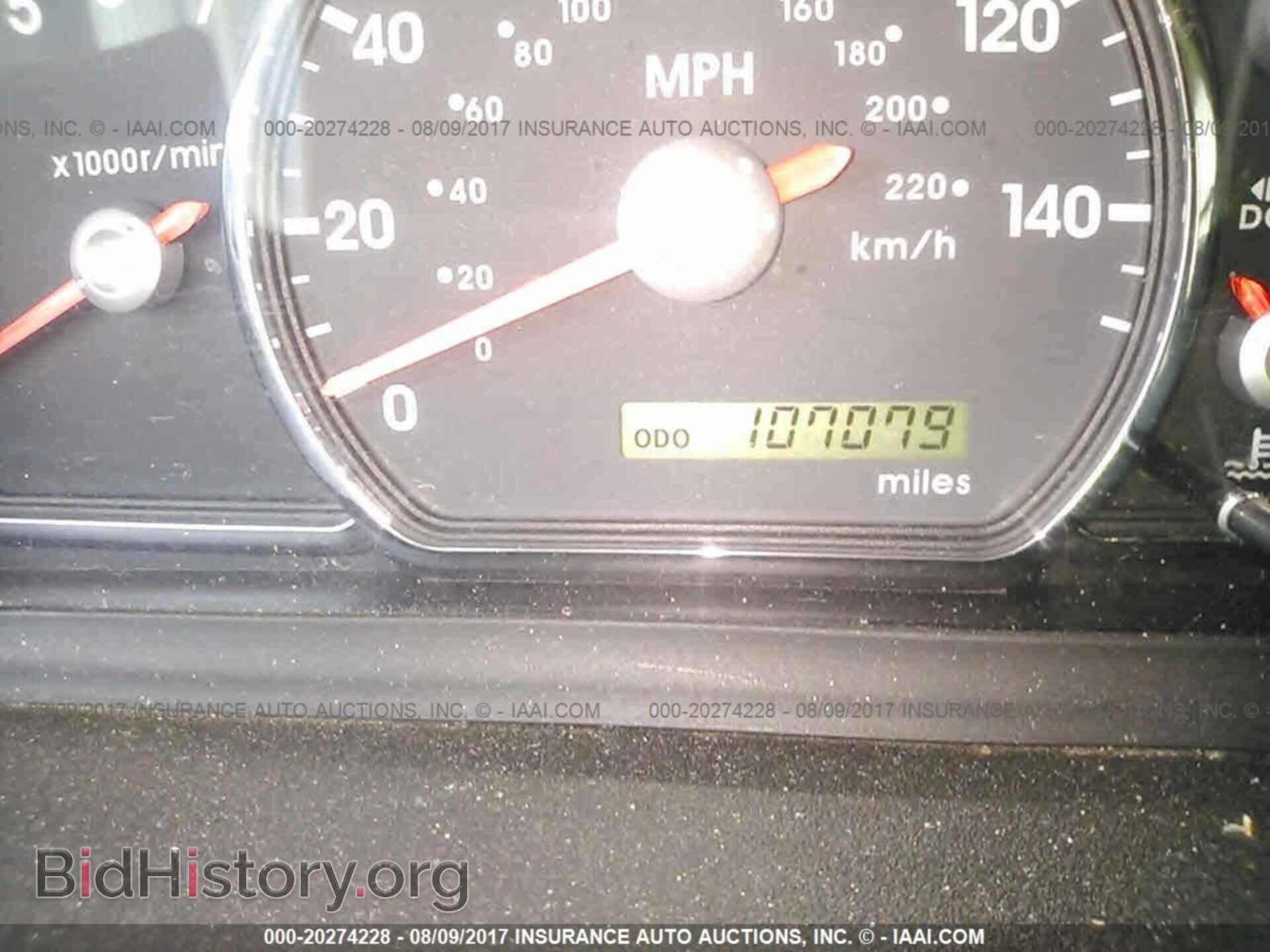 2011 Mitsubishi Galant - VIN: 4A32B3FF8BE031676 - Фото 7