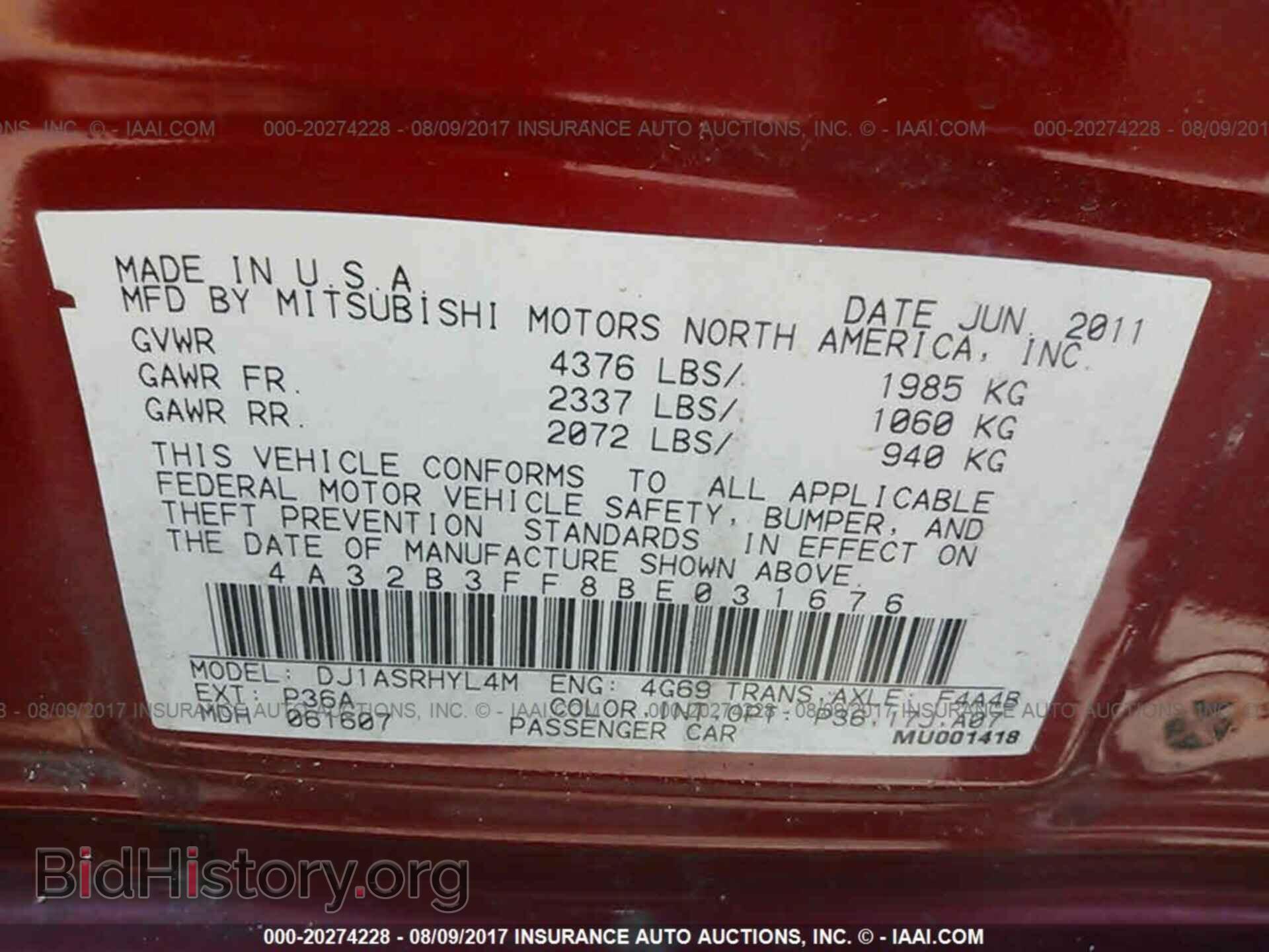 2011 Mitsubishi Galant - VIN: 4A32B3FF8BE031676 - Фото 9
