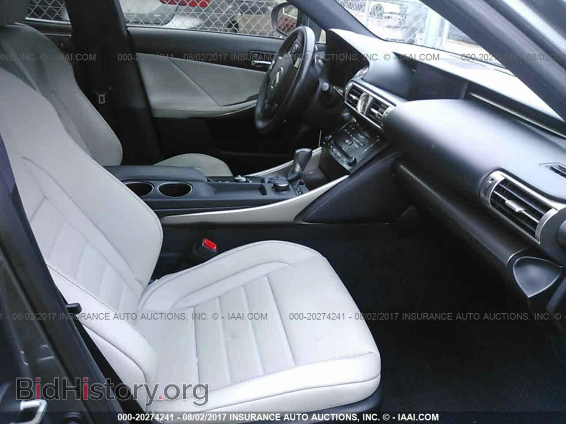 2014 Lexus Is - VIN: JTHBF1D26E5005897 - Фото 5