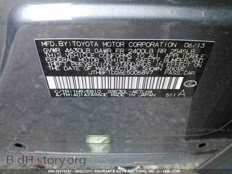 2014 Lexus IS (VIN JTHBF1D26E5005897) — фото 9 из 10