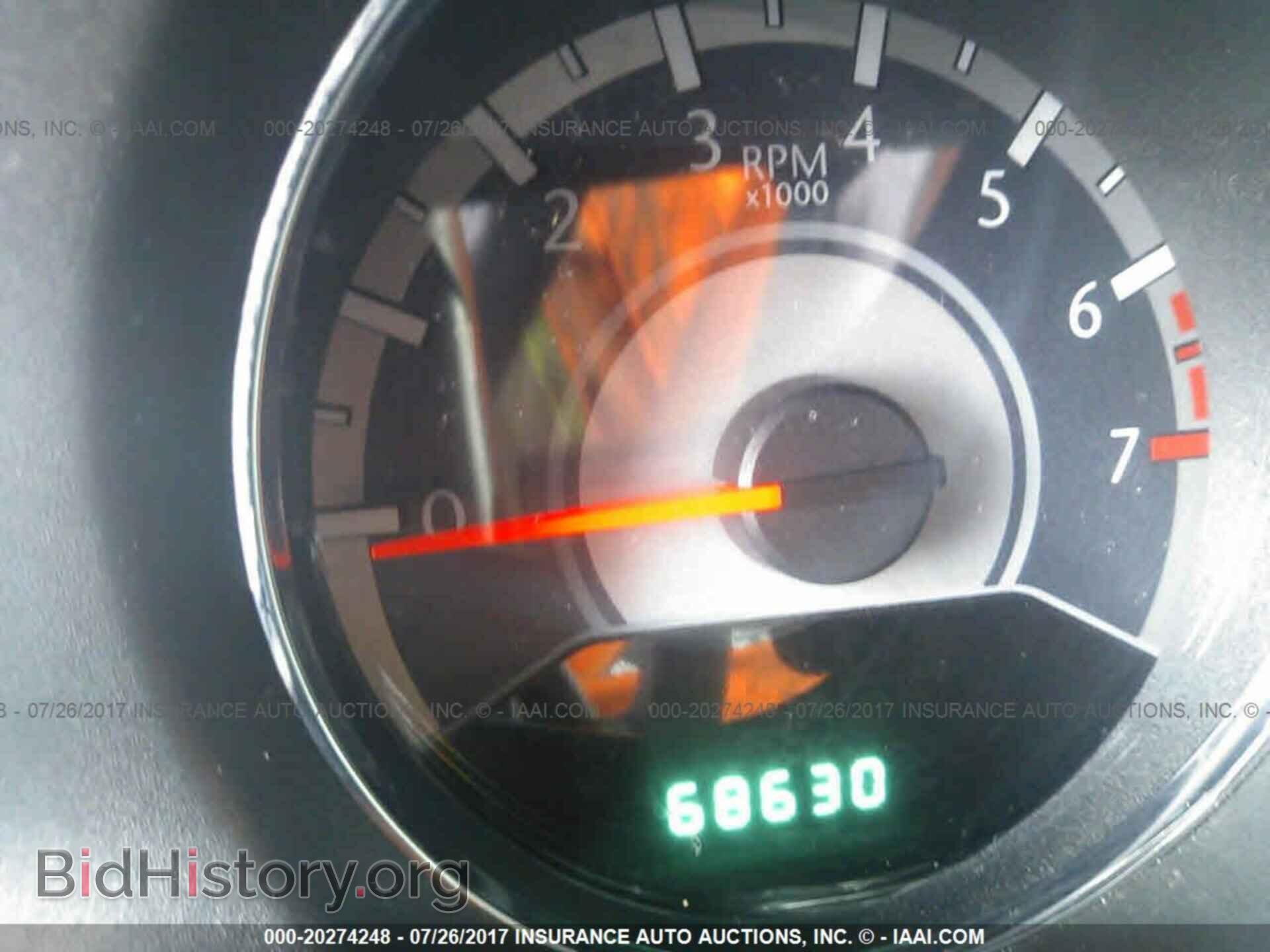 2014 Chrysler 200 - VIN: 1C3CCBBB4EN191256 - Photo 7
