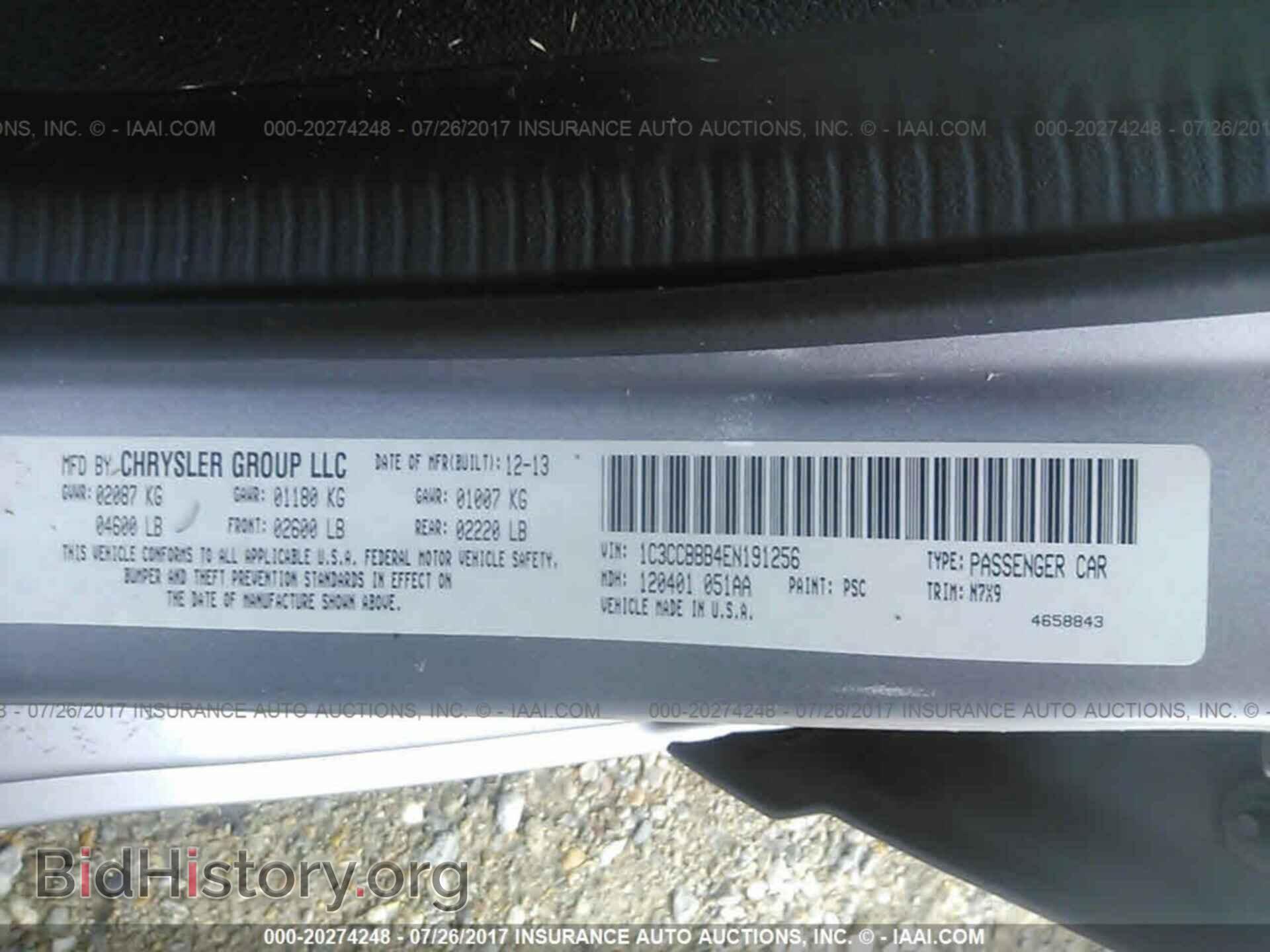2014 Chrysler 200 - VIN: 1C3CCBBB4EN191256 - Photo 9