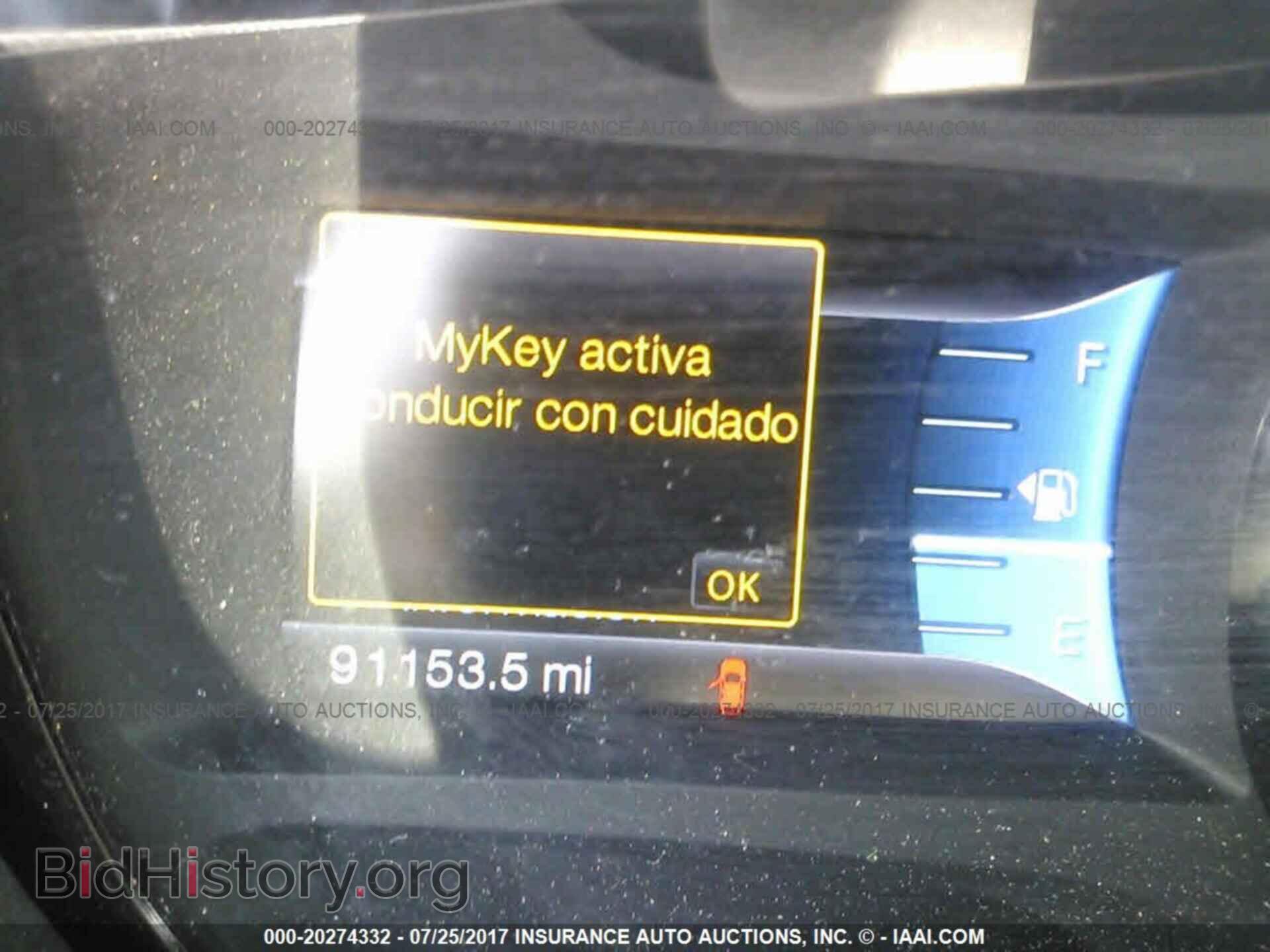 2012 Ford Edge - VIN: 2FMDK3J93CBA18355 - Photo 7