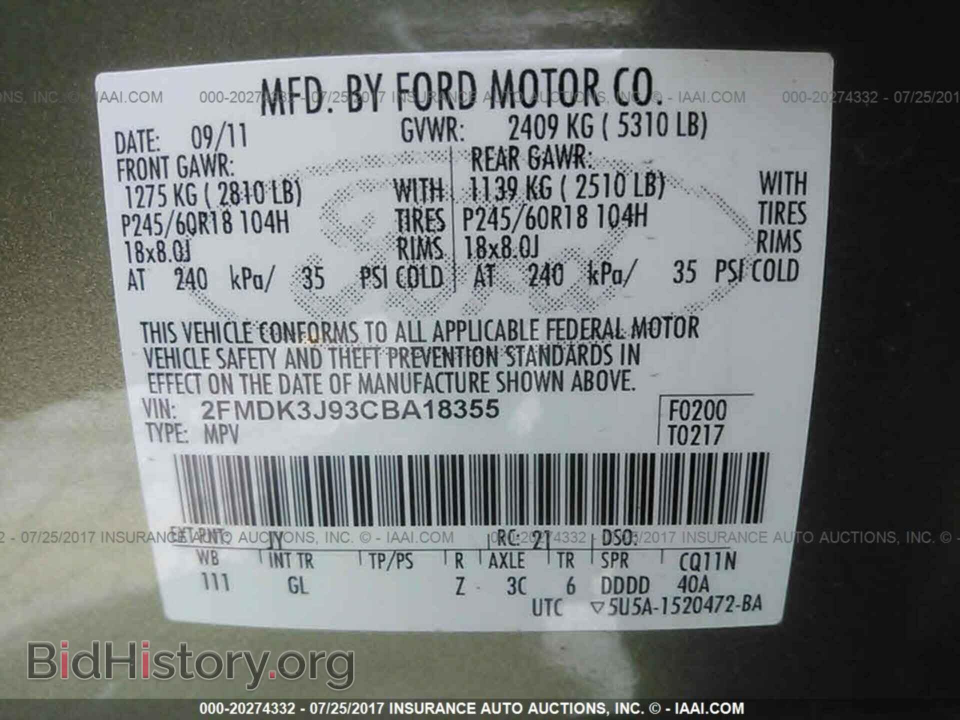2012 Ford Edge - VIN: 2FMDK3J93CBA18355 - Photo 9