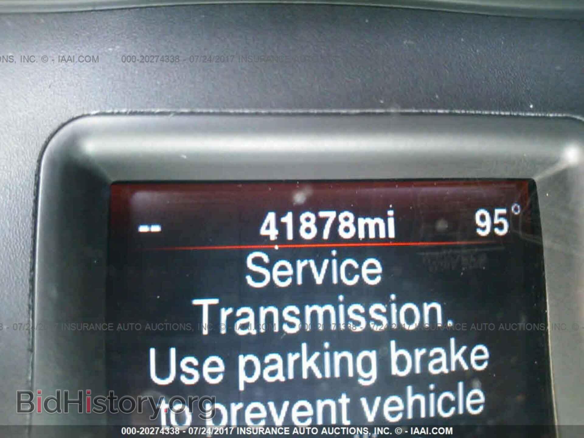 2013 Dodge Charger - VIN: 2C3CDXHG7DH710644 - Photo 7