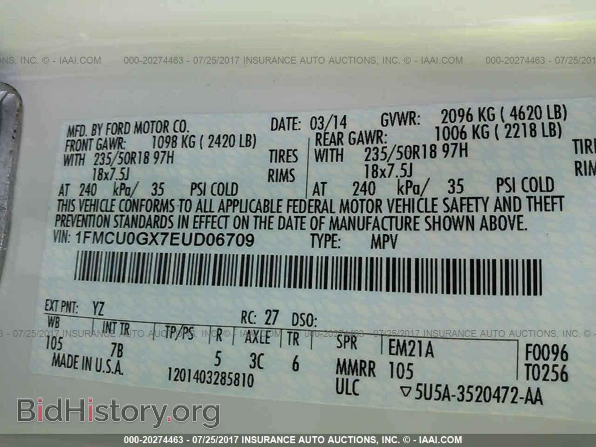 2014 Ford Escape - VIN: 1FMCU0GX7EUD06709 - Фото 9