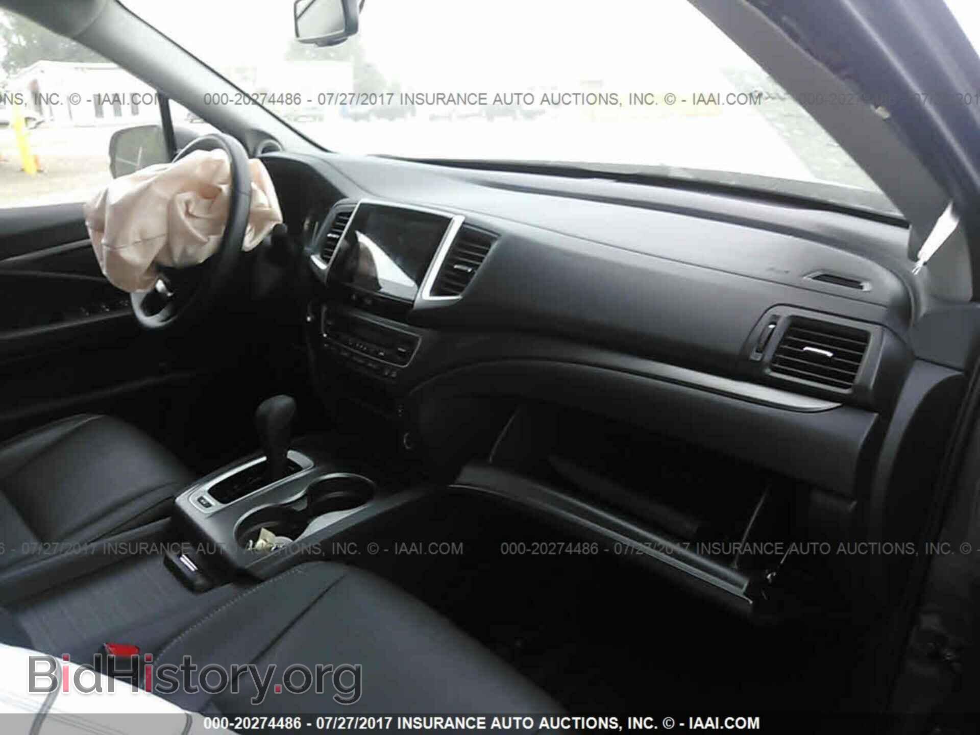 2017 Honda Pilot - VIN: 5FNYF6H74HB007133 - Фото 5