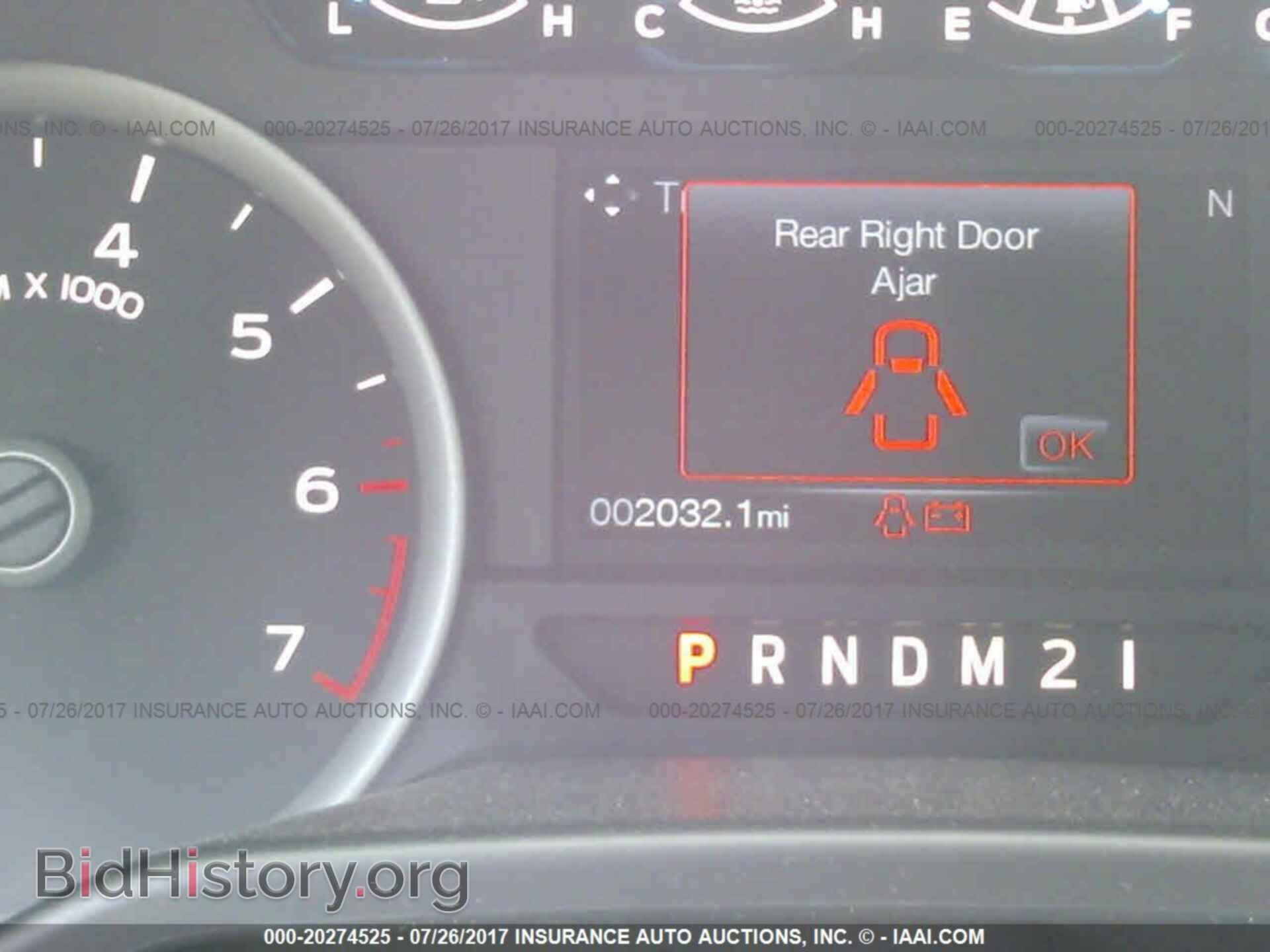 2017 Ford F150 - VIN: 1FTEW1EP9HFA21695 - Фото 7