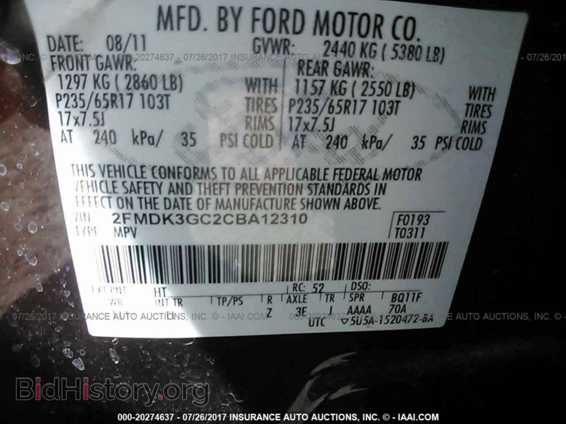 2012 Ford Edge - VIN: 2FMDK3GC2CBA12310 - Фото 9
