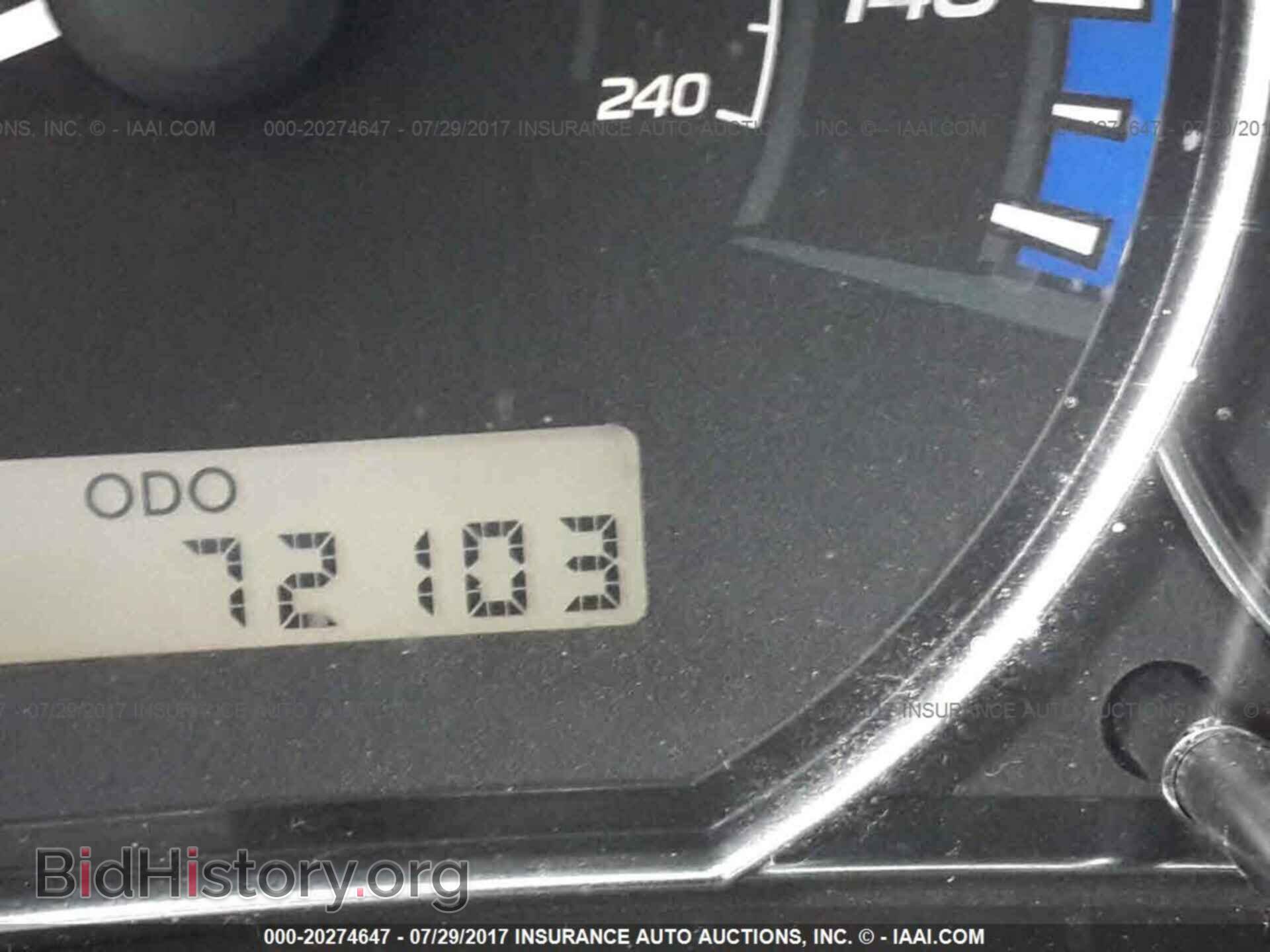 2012 Subaru Forester - VIN: JF2SHABC5CH468893 - Фото 7