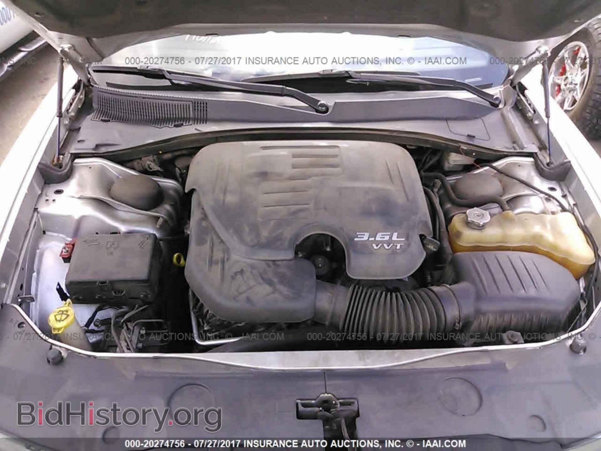 2012 Dodge Charger - VIN: 2C3CDXBG5CH111023 - Фото 10