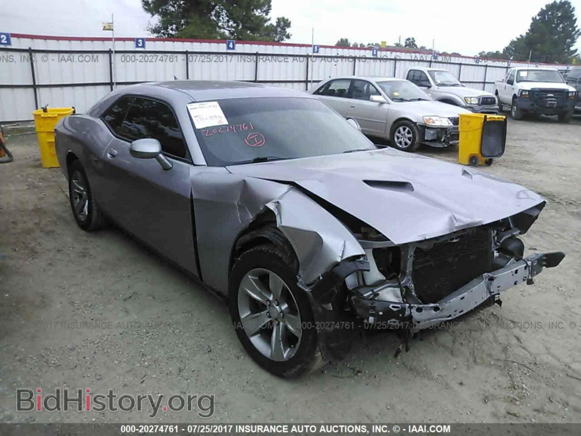 Photo 2C3CDZAG9FH774516 - Dodge Challenger 2015