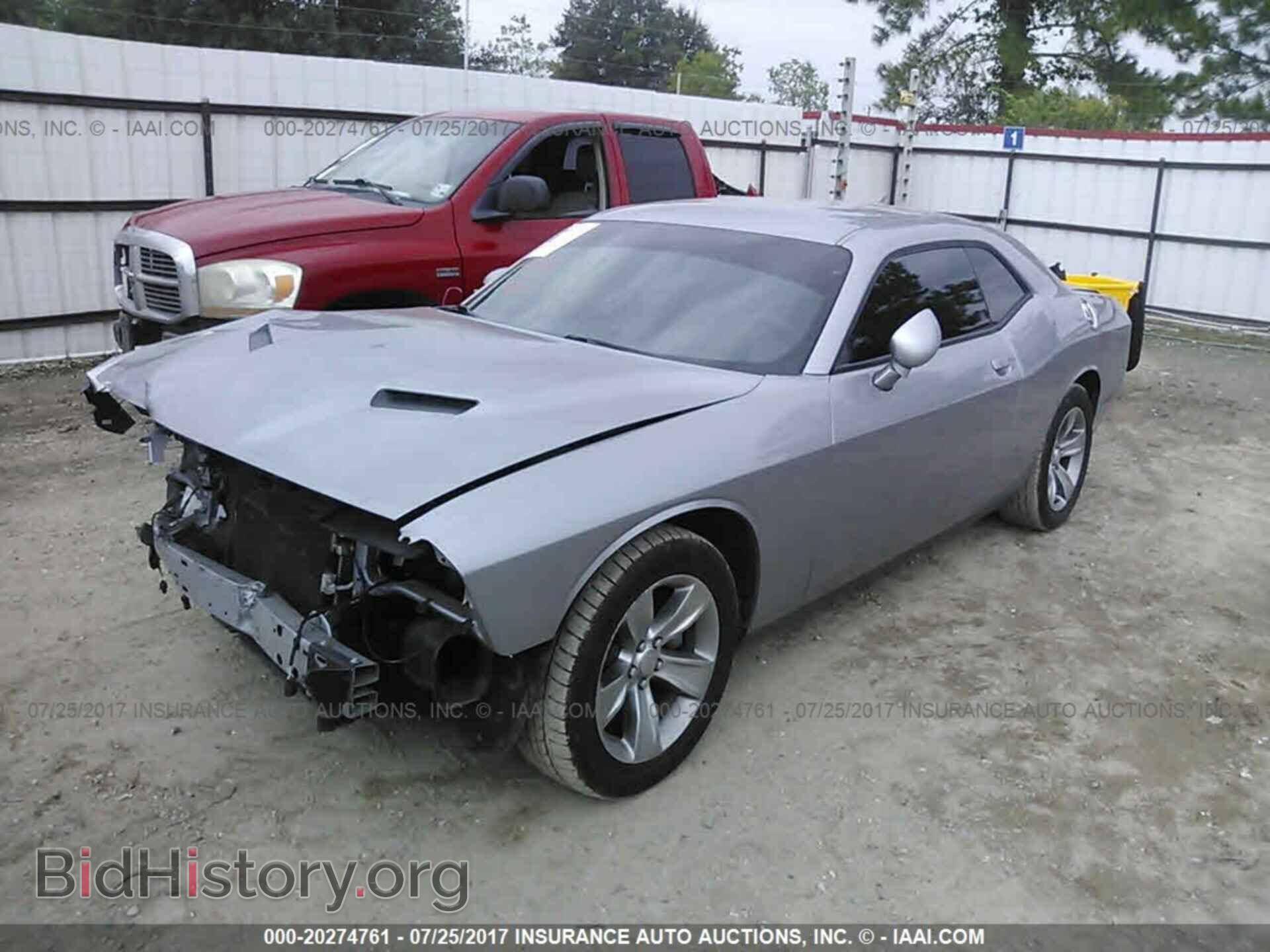 2015 Dodge Challenger - VIN: 2C3CDZAG9FH774516 - Фото 2