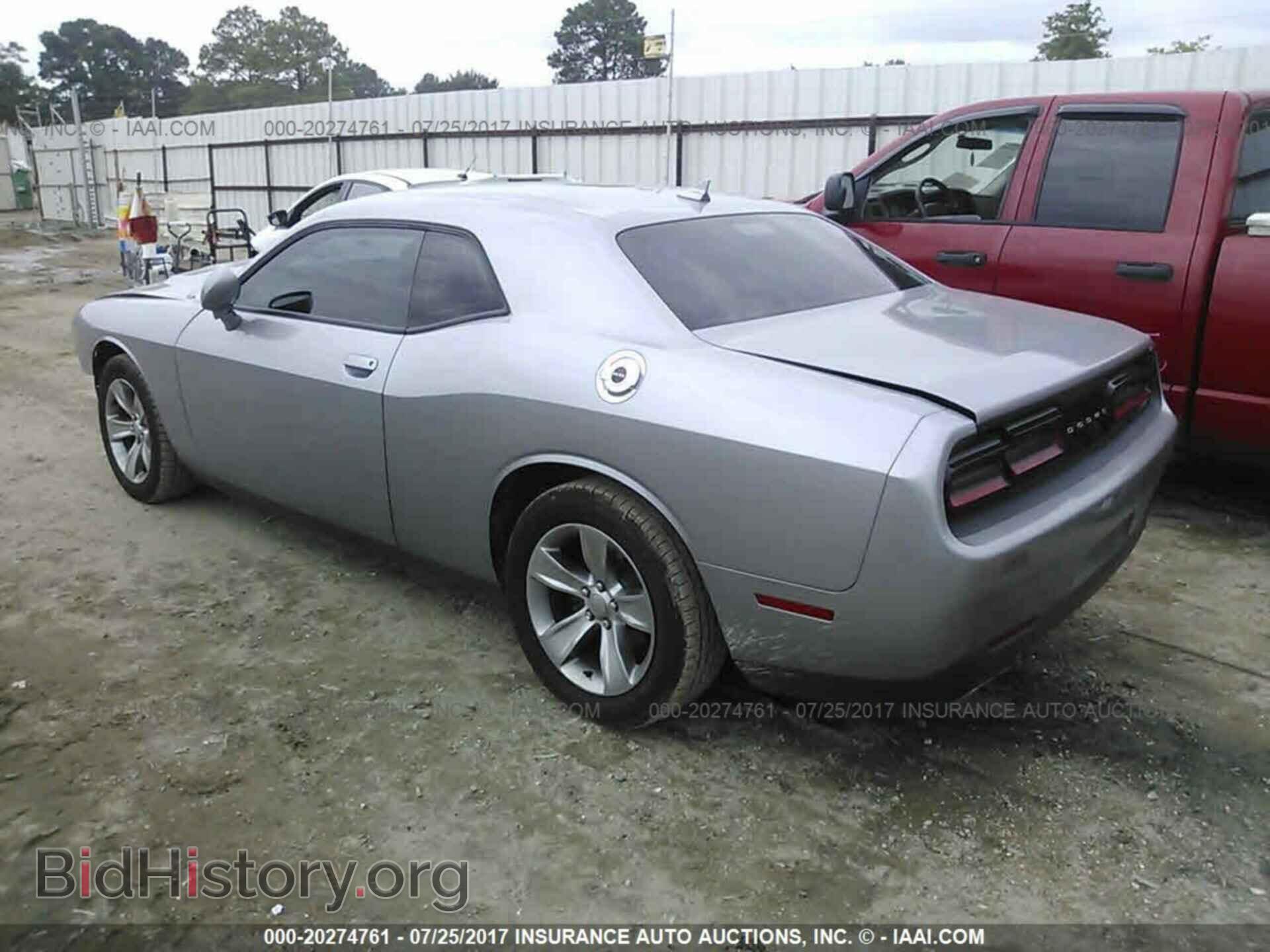 2015 Dodge Challenger - VIN: 2C3CDZAG9FH774516 - Фото 3