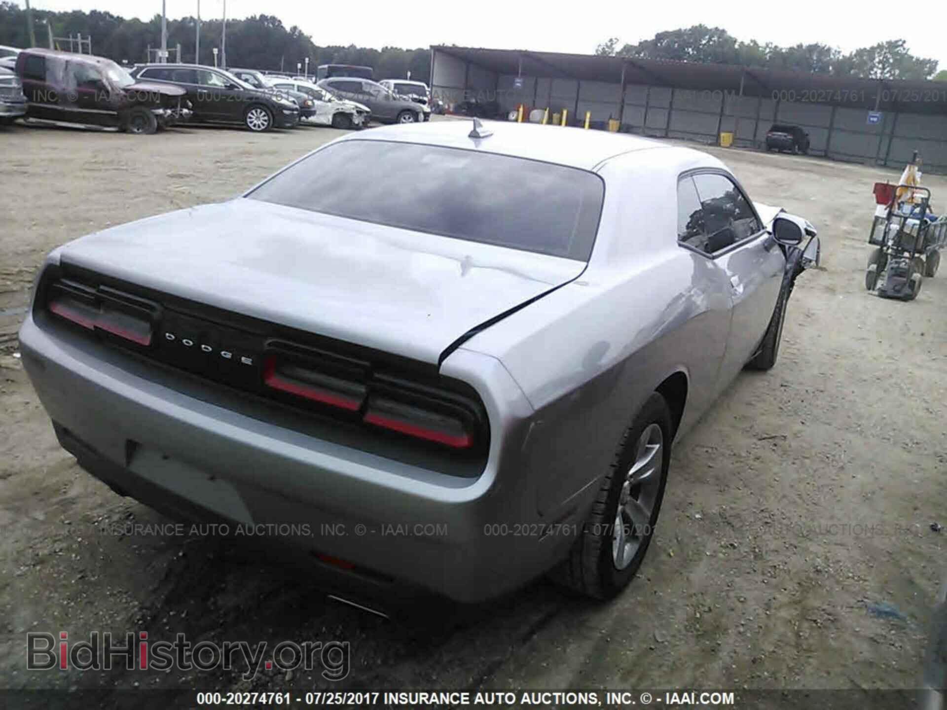 2015 Dodge Challenger - VIN: 2C3CDZAG9FH774516 - Фото 4