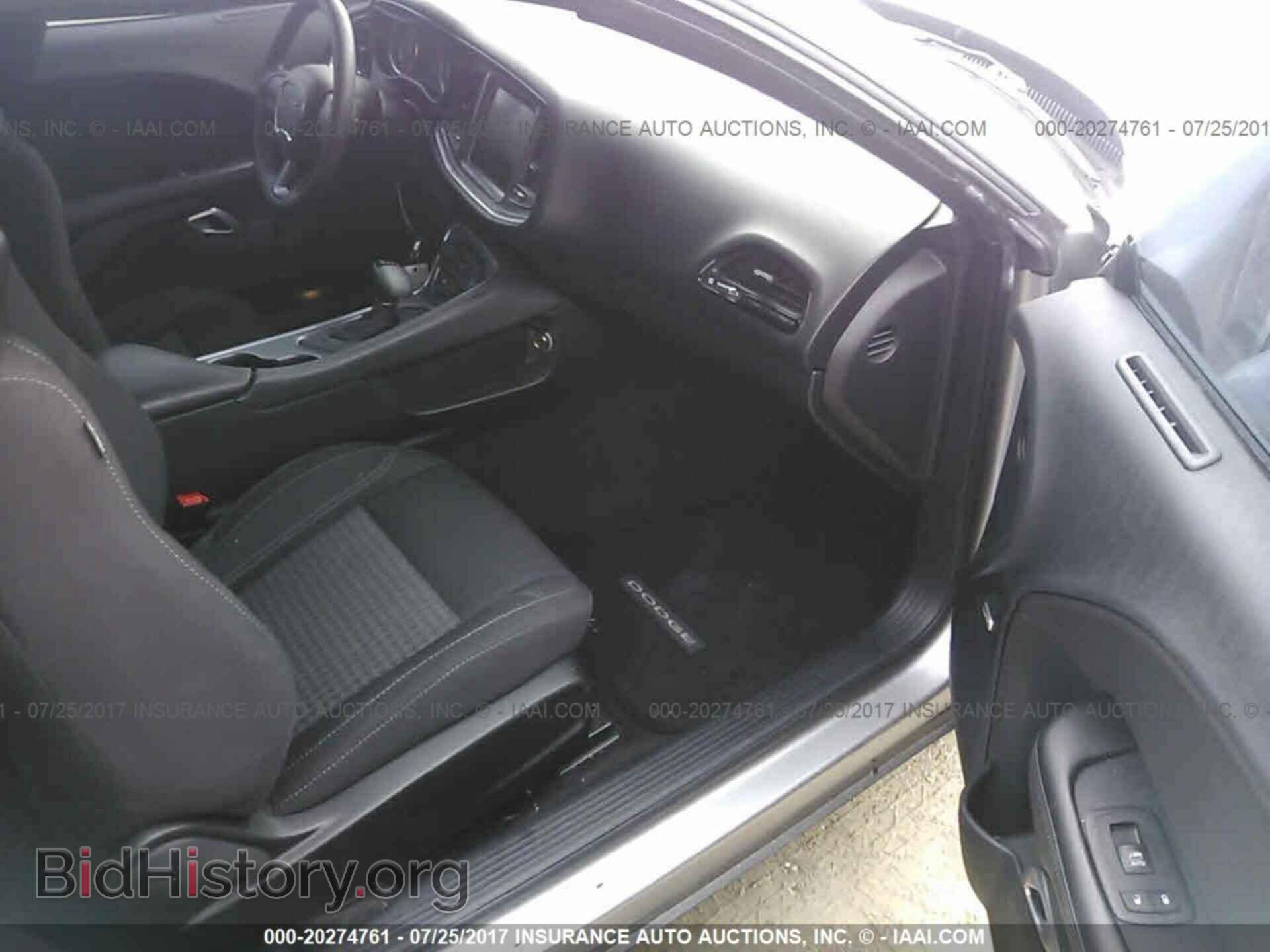 2015 Dodge Challenger - VIN: 2C3CDZAG9FH774516 - Фото 5