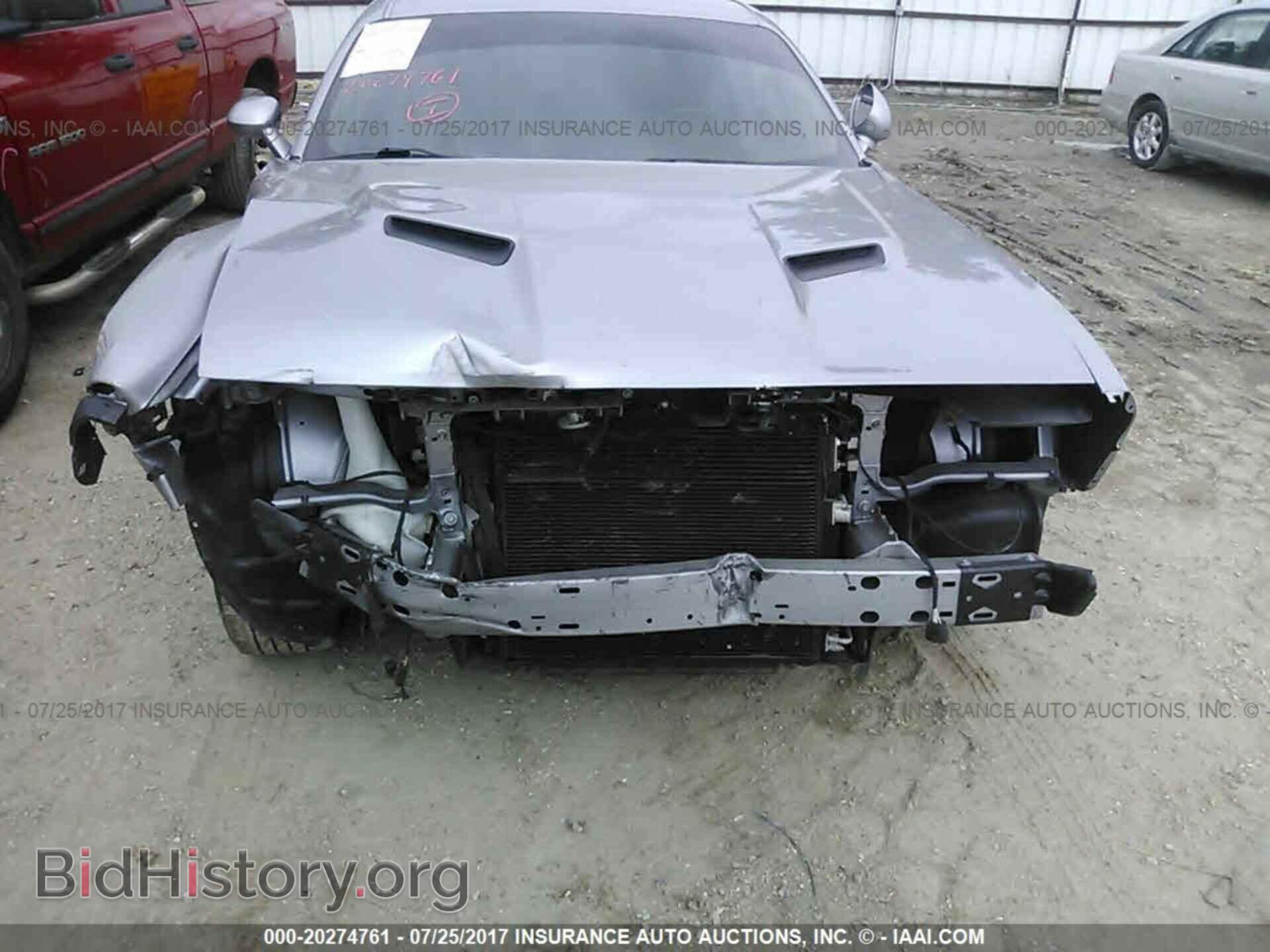 2015 Dodge Challenger - VIN: 2C3CDZAG9FH774516 - Фото 6