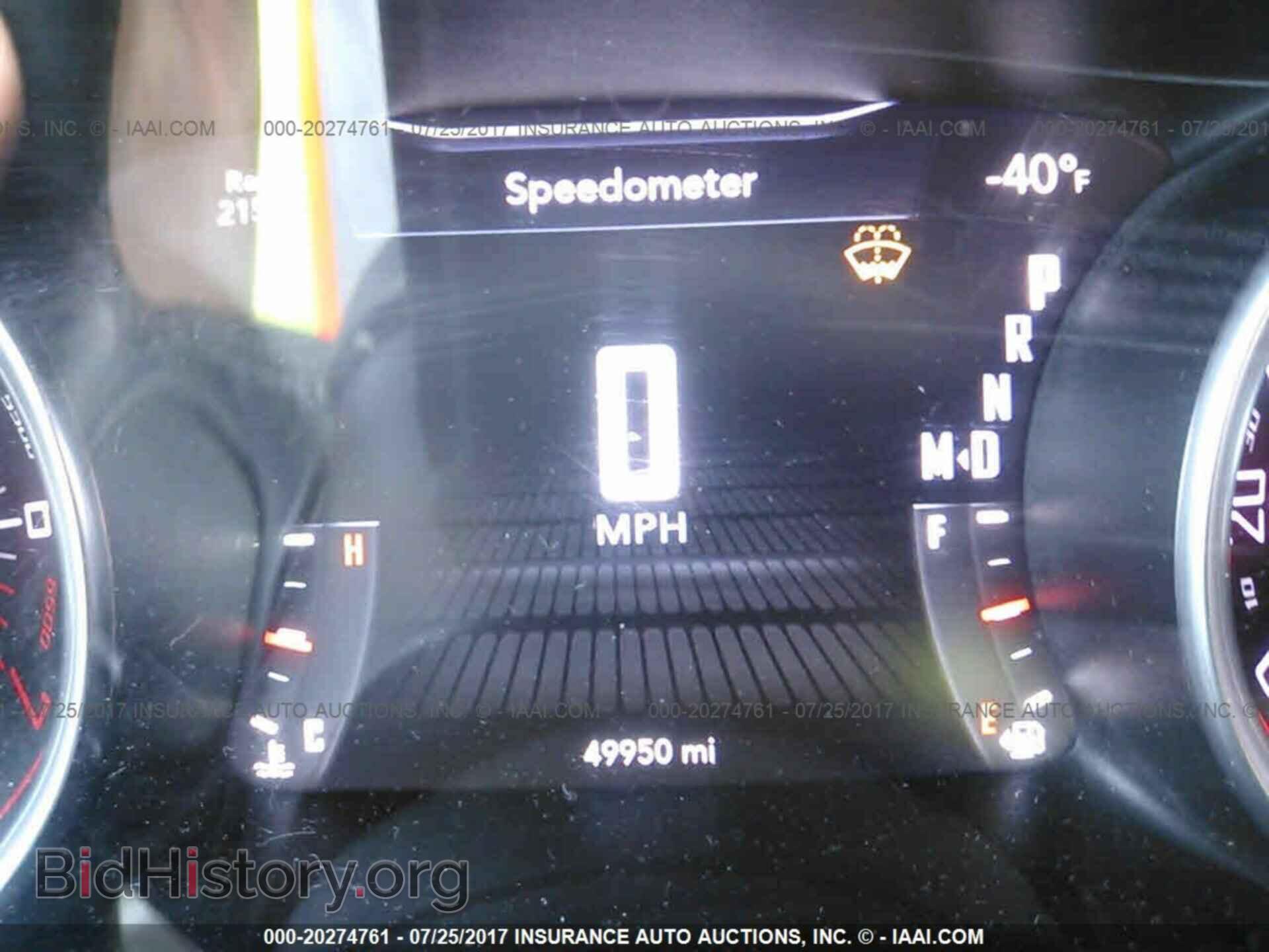 2015 Dodge Challenger - VIN: 2C3CDZAG9FH774516 - Фото 7