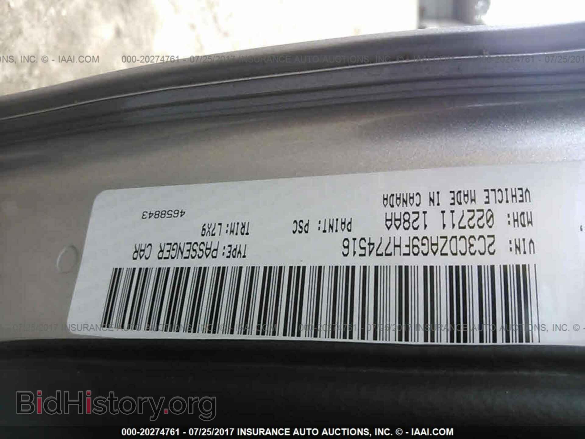 2015 Dodge Challenger - VIN: 2C3CDZAG9FH774516 - Фото 9