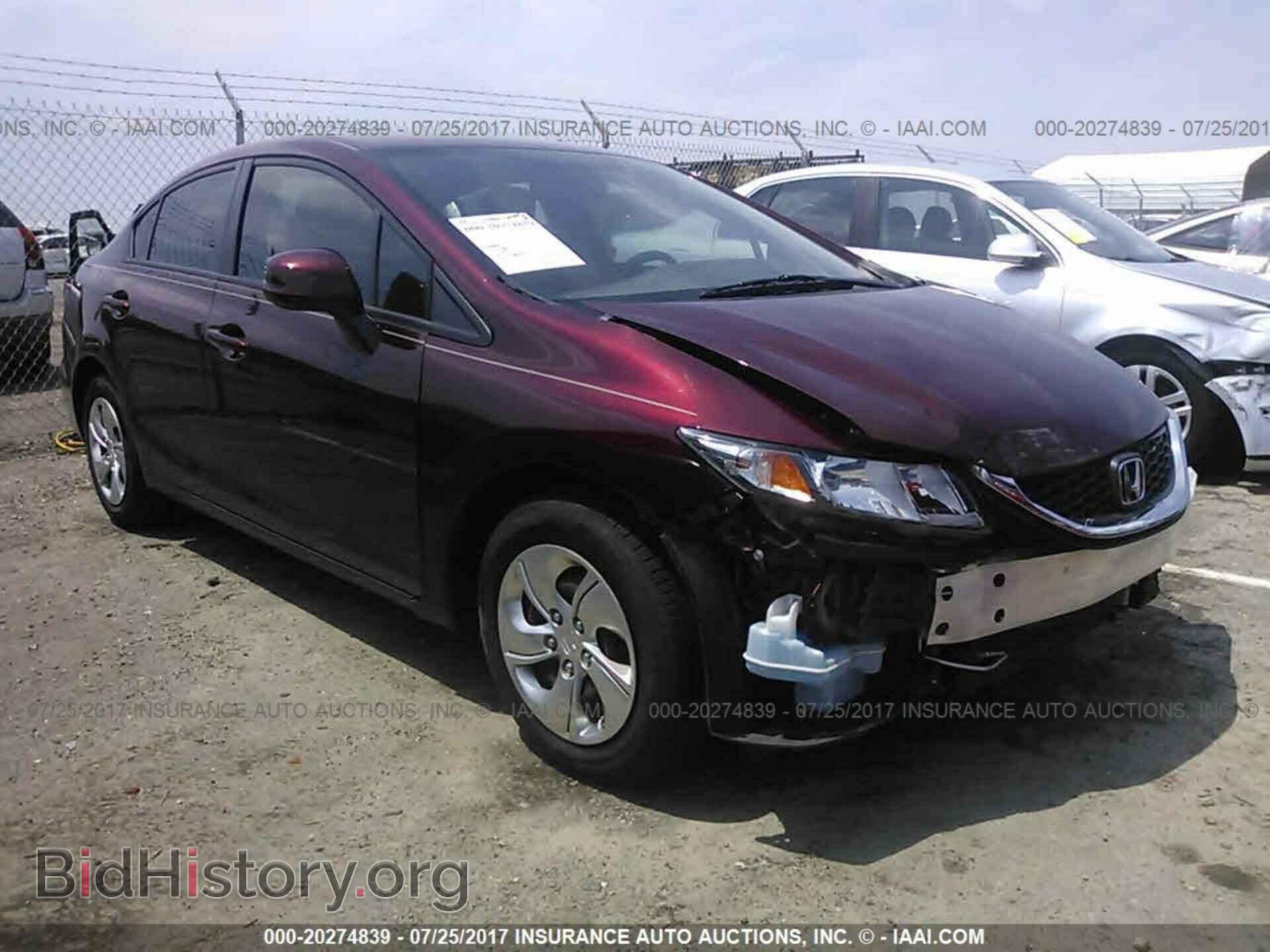 Фотография 2HGFB2F51DH601018 - Honda Civic 2013