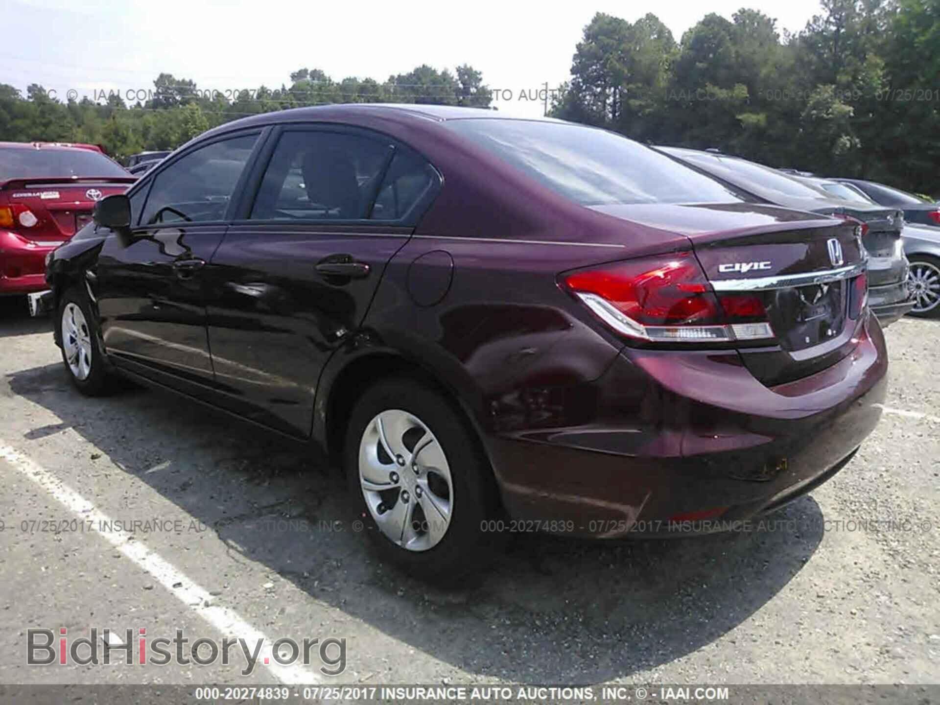 2013 Honda Civic - VIN: 2HGFB2F51DH601018 - Фото 3