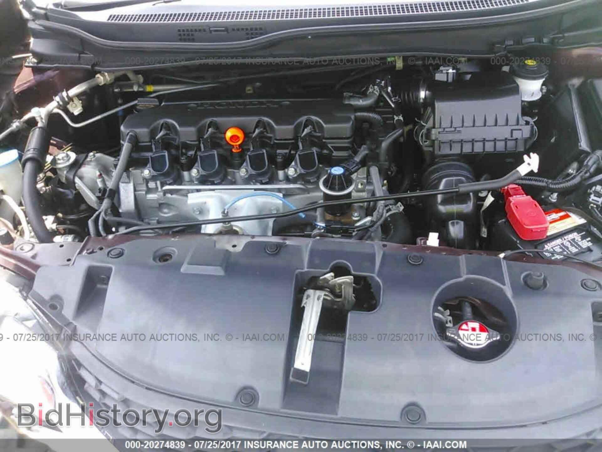 2013 Honda Civic - VIN: 2HGFB2F51DH601018 - Фото 10