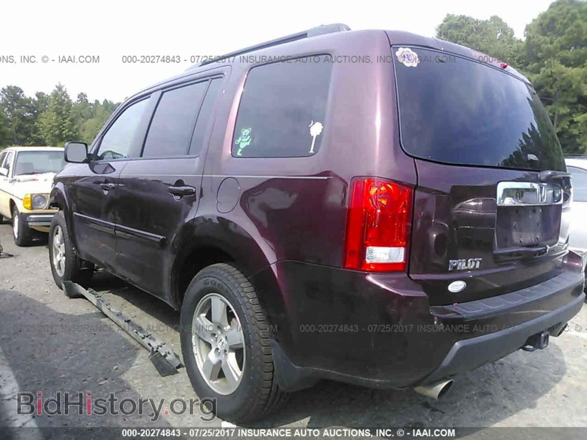 2011 Honda Pilot - VIN: 5FNYF4H43BB090281 - Photo 3