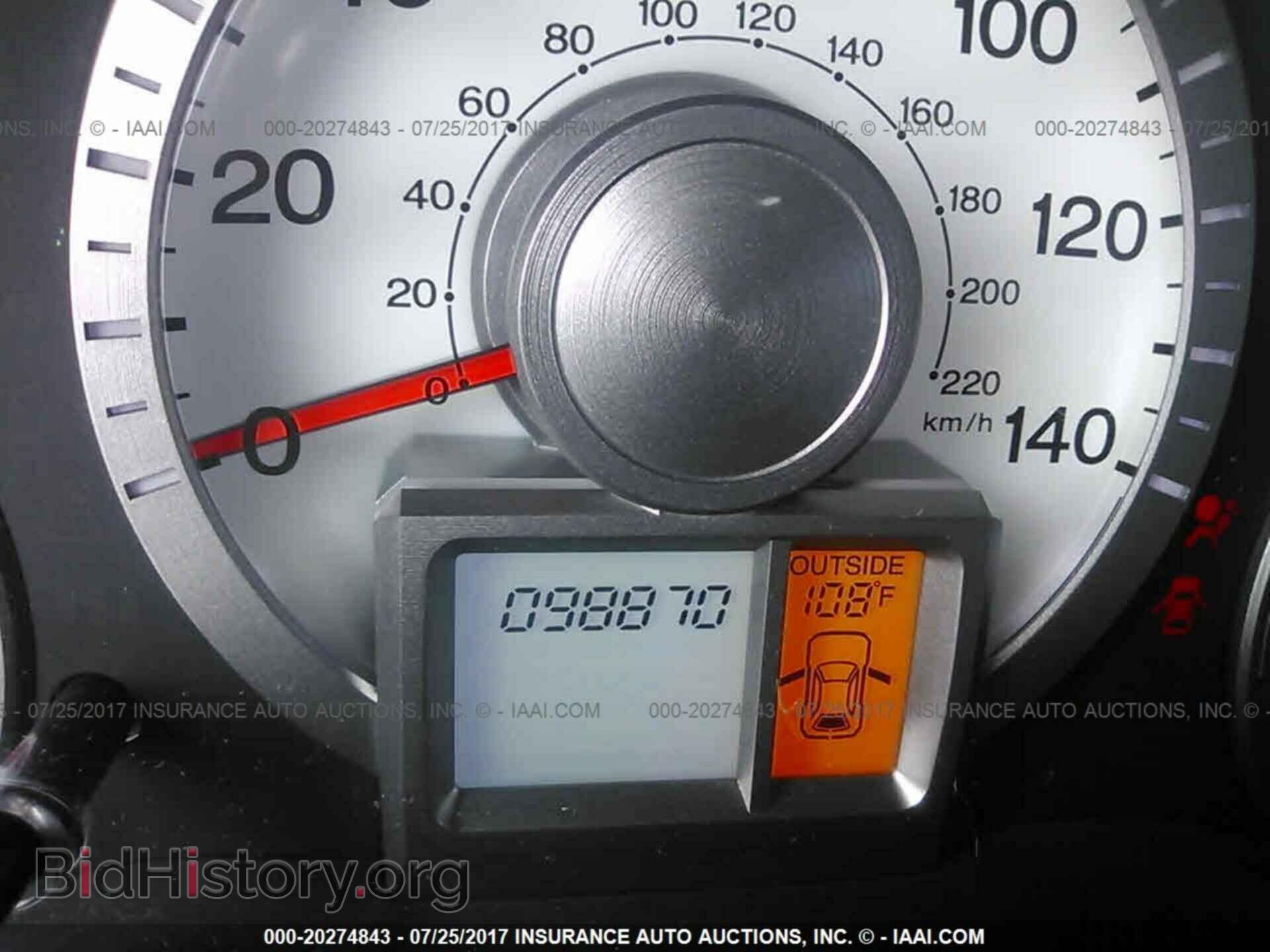 2011 Honda Pilot - VIN: 5FNYF4H43BB090281 - Photo 7