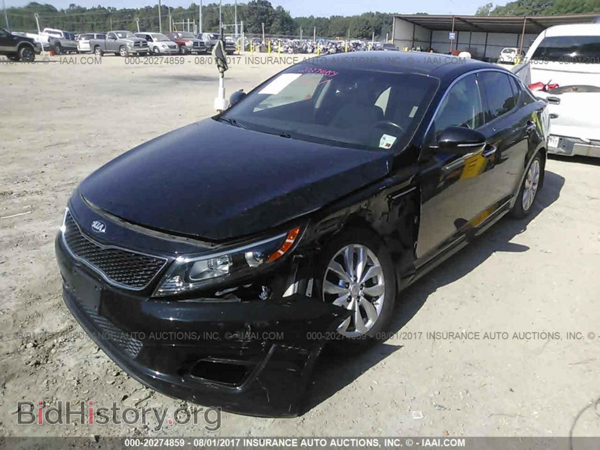 2014 Kia Optima - VIN: 5XXGN4A74EG332323 - Фото 2