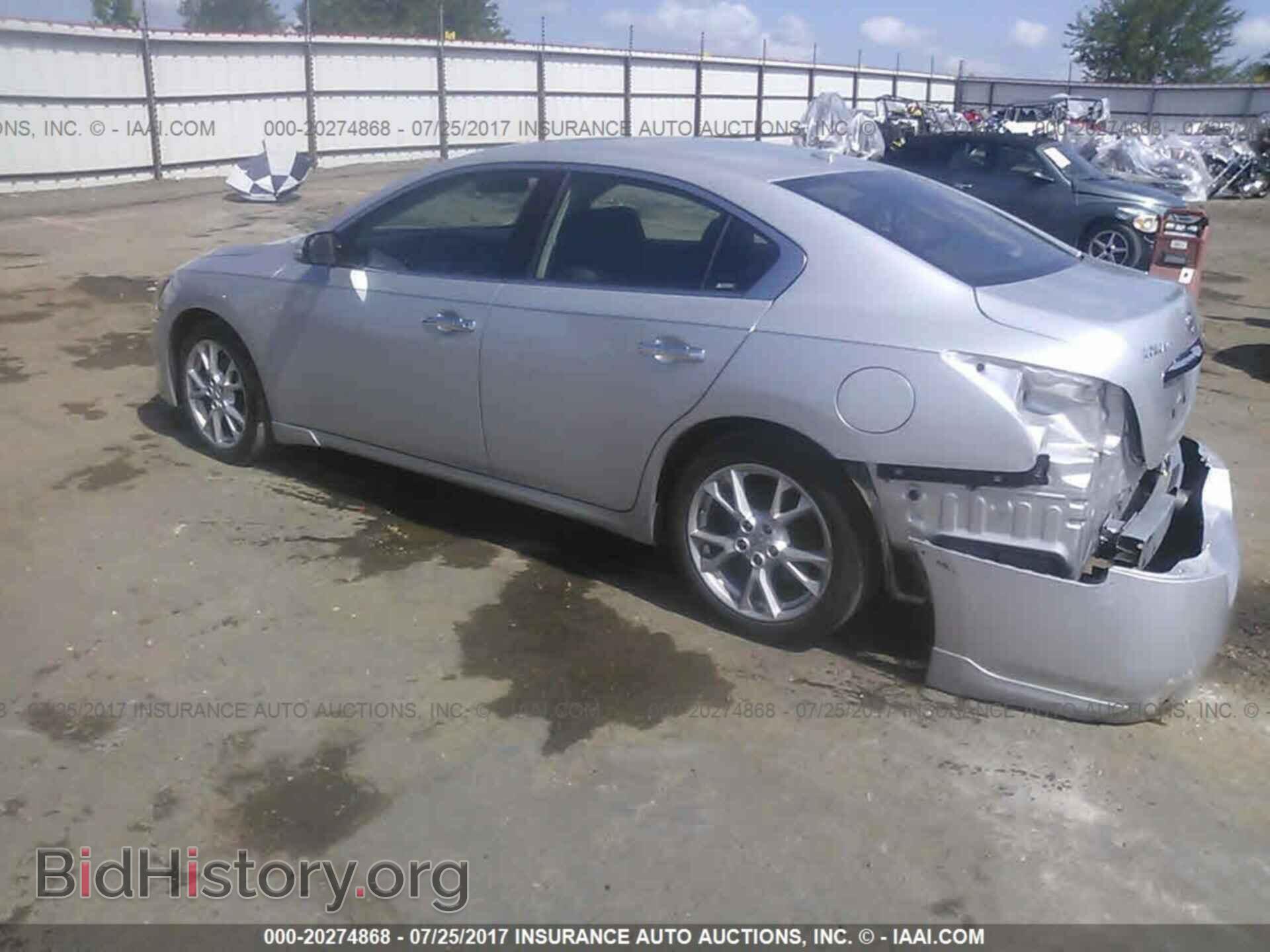 2012 Nissan Maxima - VIN: 1N4AA5AP7CC854552 - Фото 3
