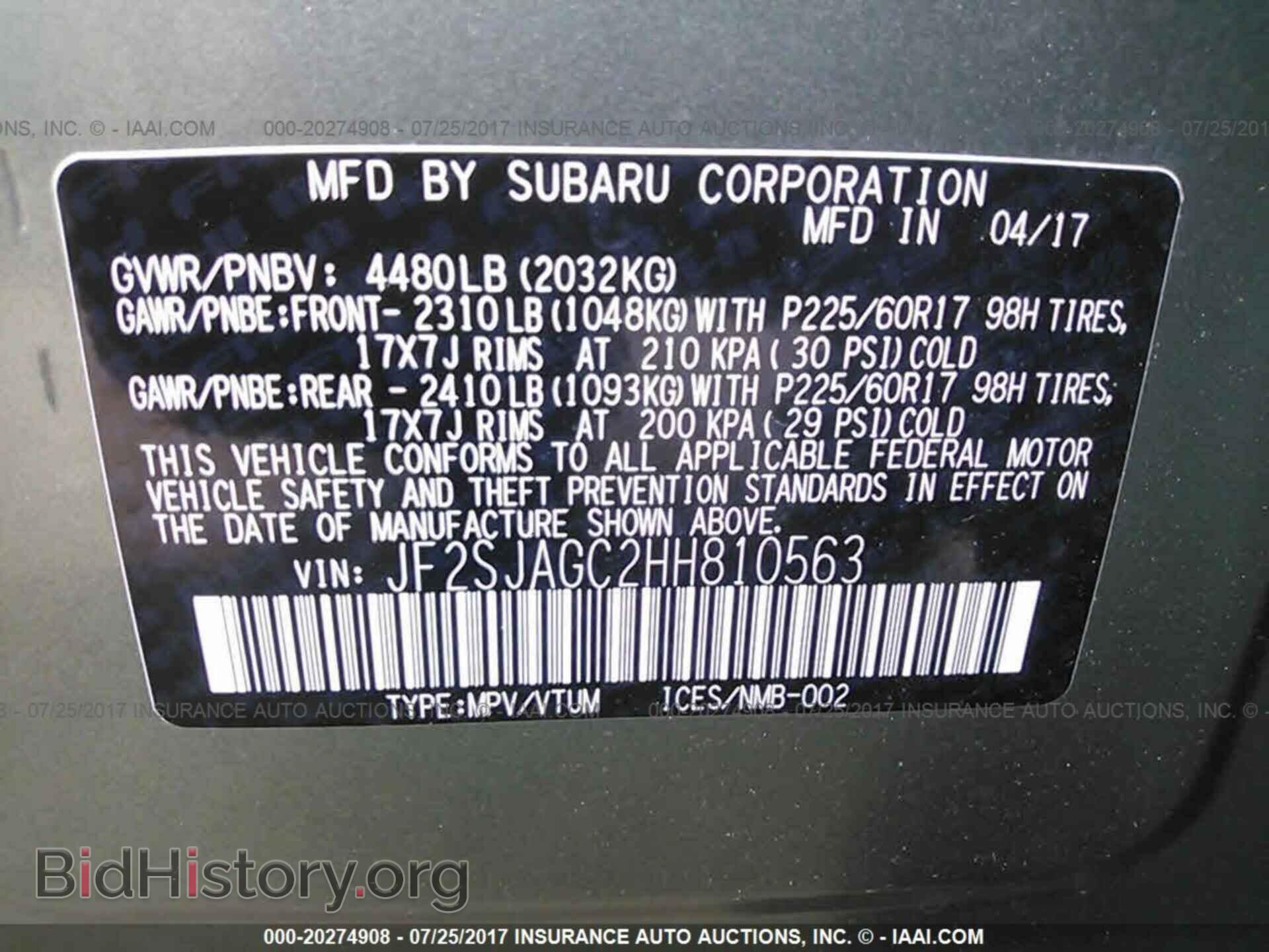 2017 Subaru Forester - VIN: JF2SJAGC2HH810563 - Photo 9