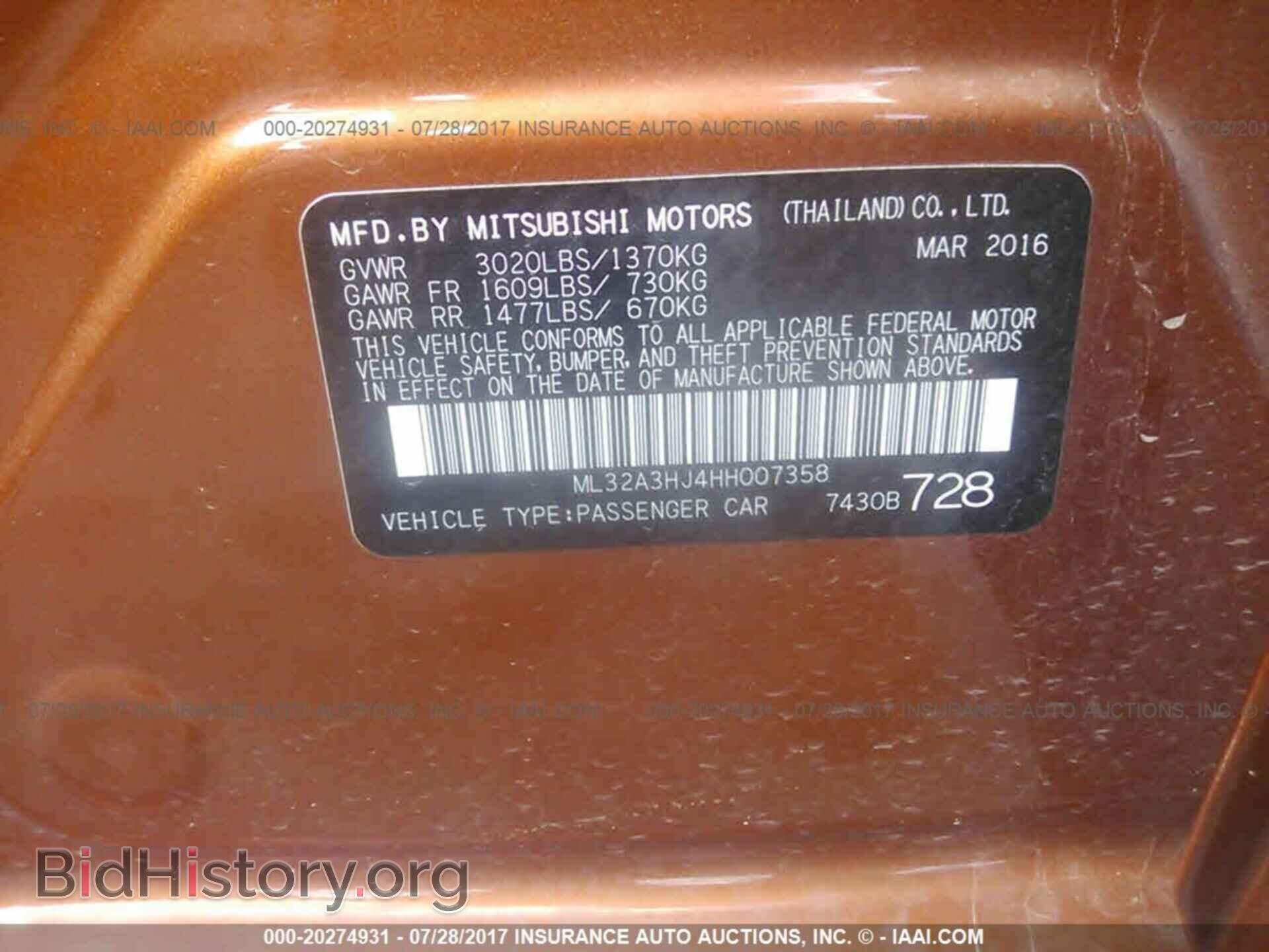 2017 Mitsubishi Mirage - VIN: ML32A3HJ4HH007358 - Фото 9