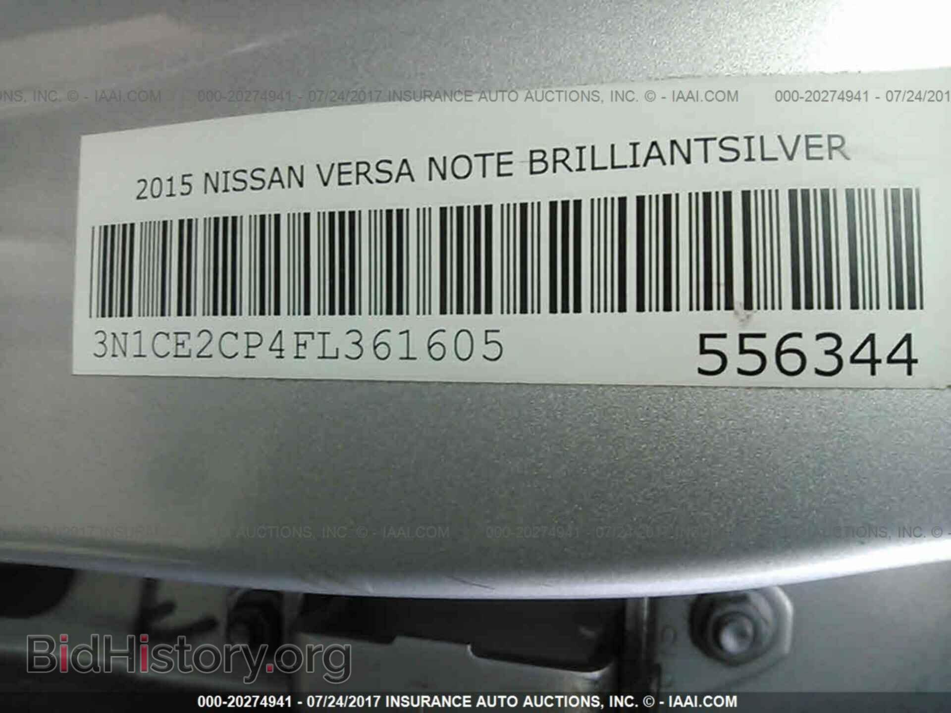 2015 Nissan Versa note - VIN: 3N1CE2CP4FL361605 - Фото 9