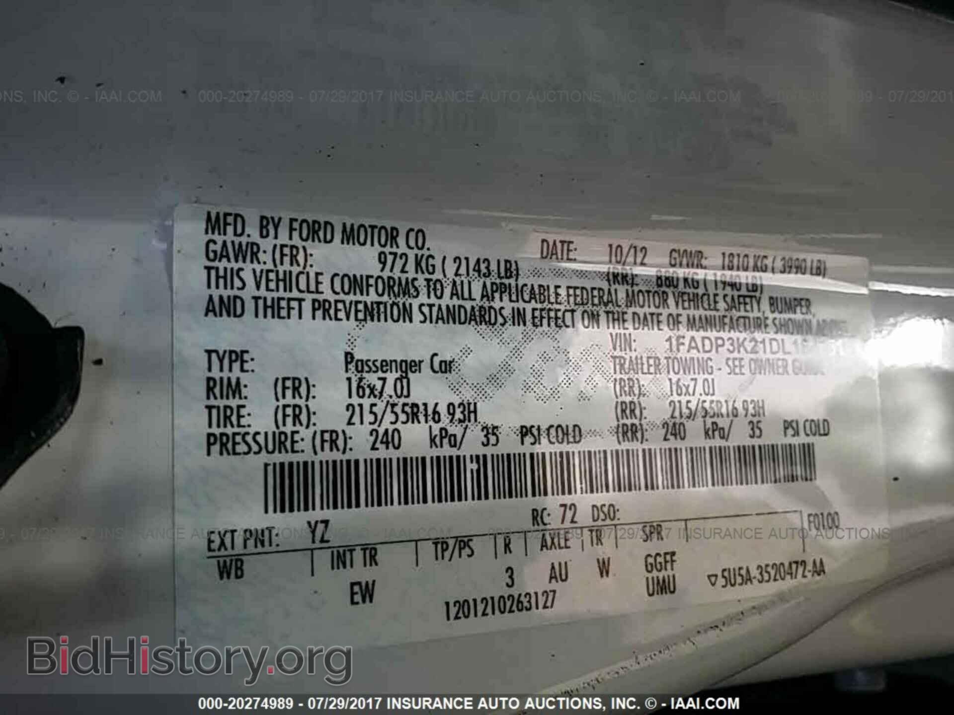 2013 Ford Focus - VIN: 1FADP3K21DL184761 - Фото 9