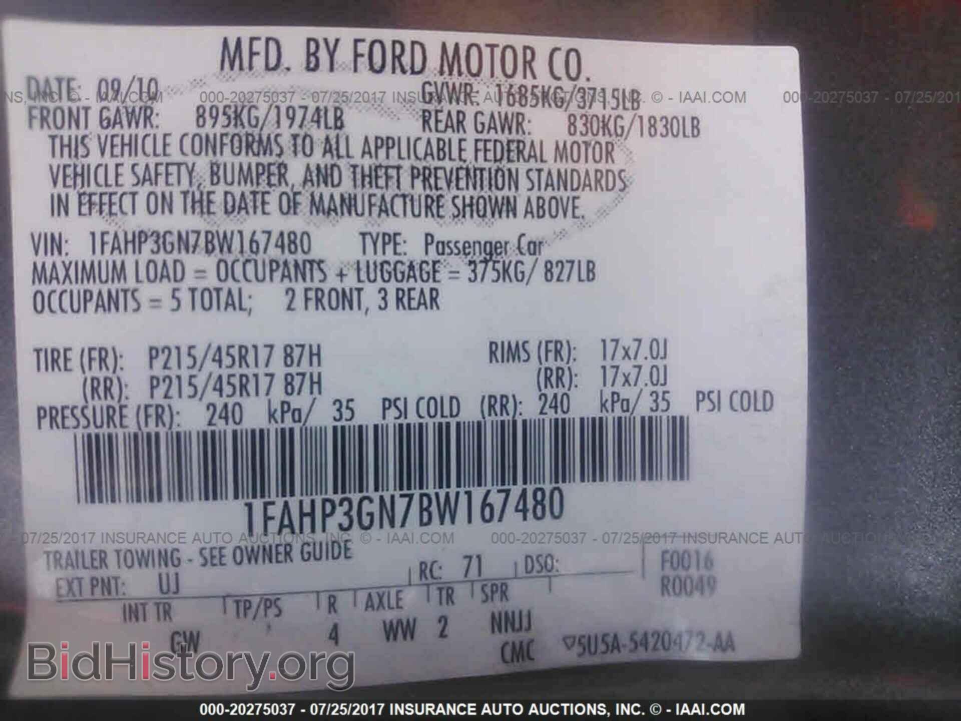 2011 Ford Focus - VIN: 1FAHP3GN7BW167480 - Фото 9