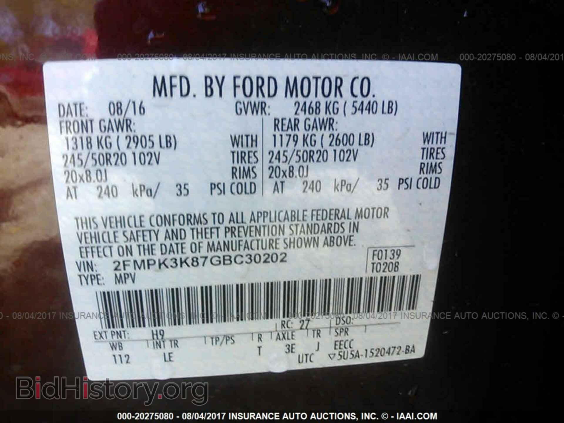 2016 Ford Edge - VIN: 2FMPK3K87GBC30202 - Фото 9