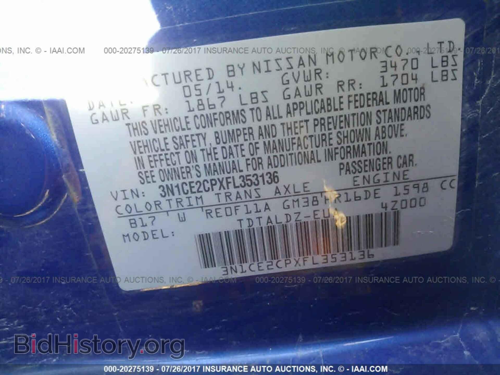 2015 Nissan Versa note - VIN: 3N1CE2CPXFL353136 - Фото 9