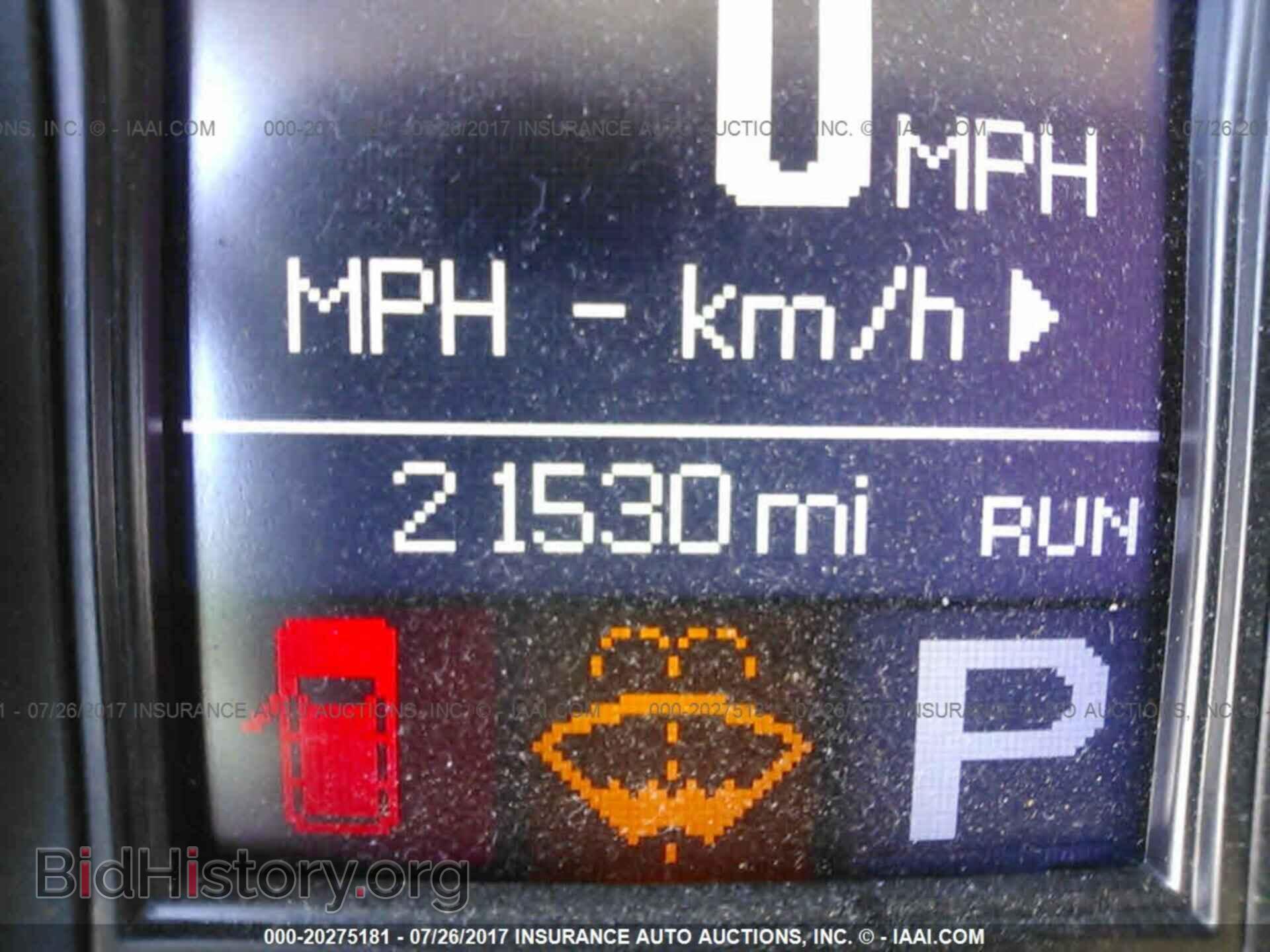 2012 Dodge Durango - VIN: 1C4RDJEG5CC197483 - Фото 7