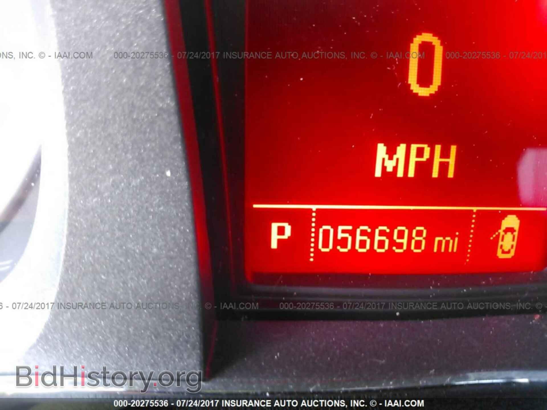 2013 Gmc Terrain - VIN: 2GKFLSE30D6289611 - Photo 7