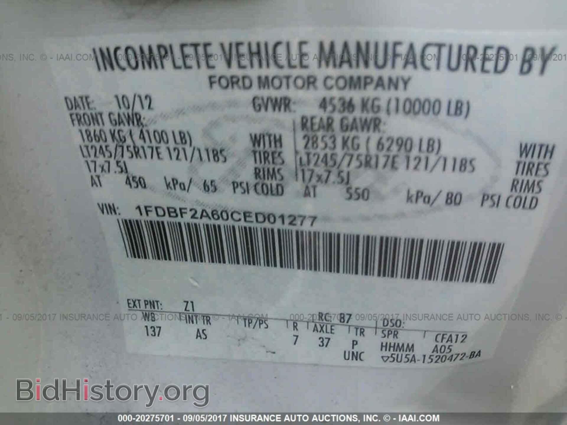 2012 Ford F250 - VIN: 1FDBF2A60CED01277 - Фото 9